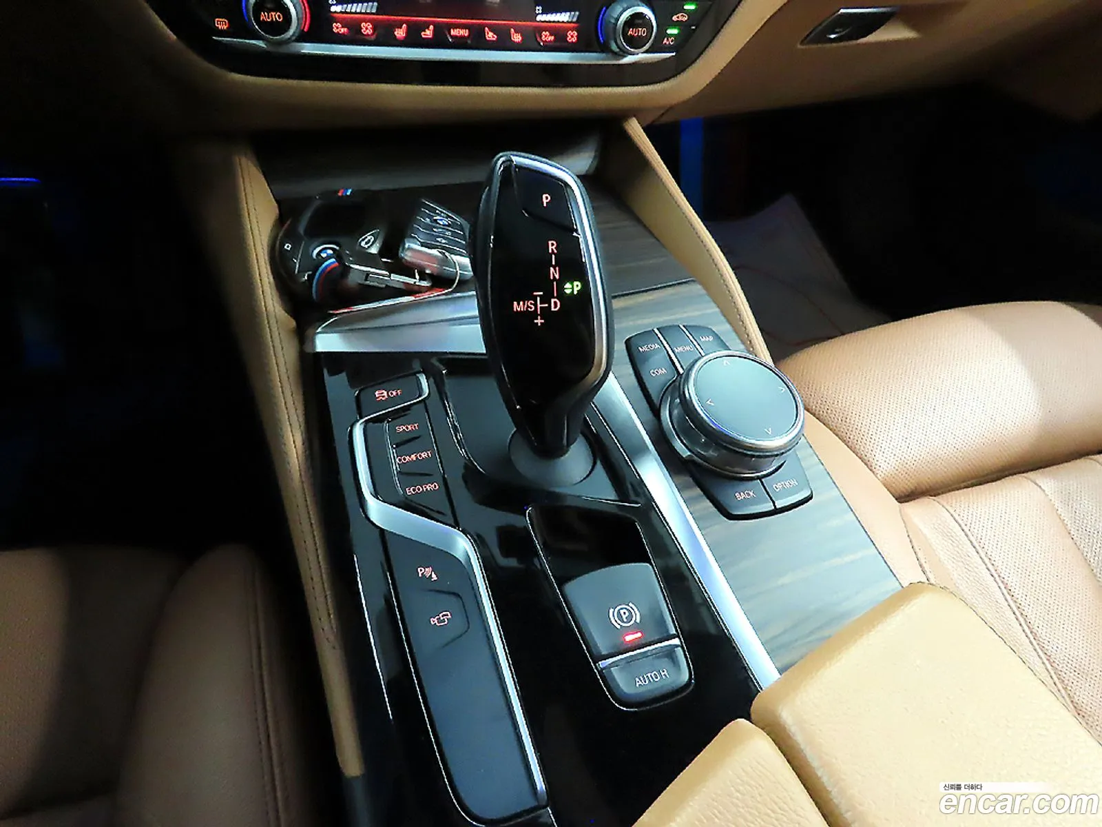BMW 5 Series 2017 — 12