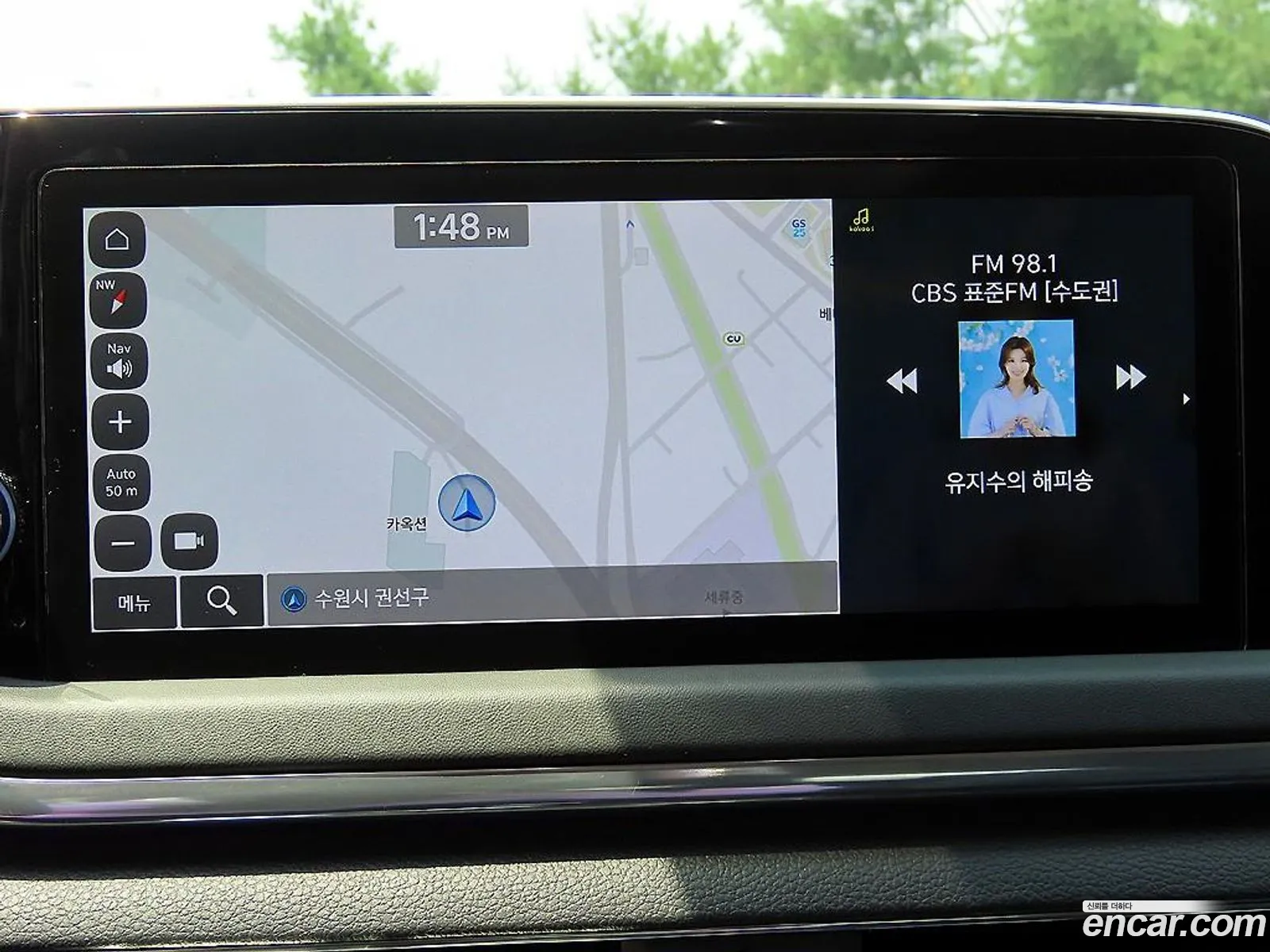 Hyundai Sonata 2022 — 17