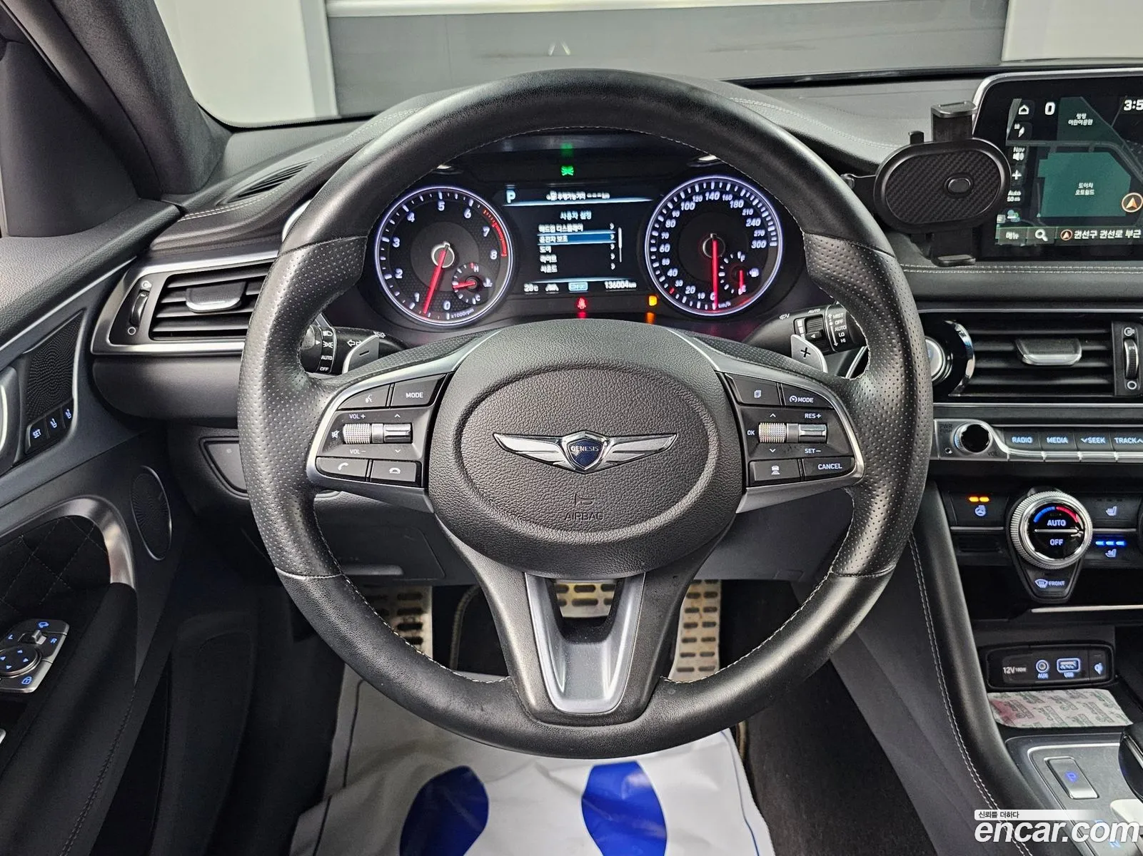 Genesis G70 2017 — 17