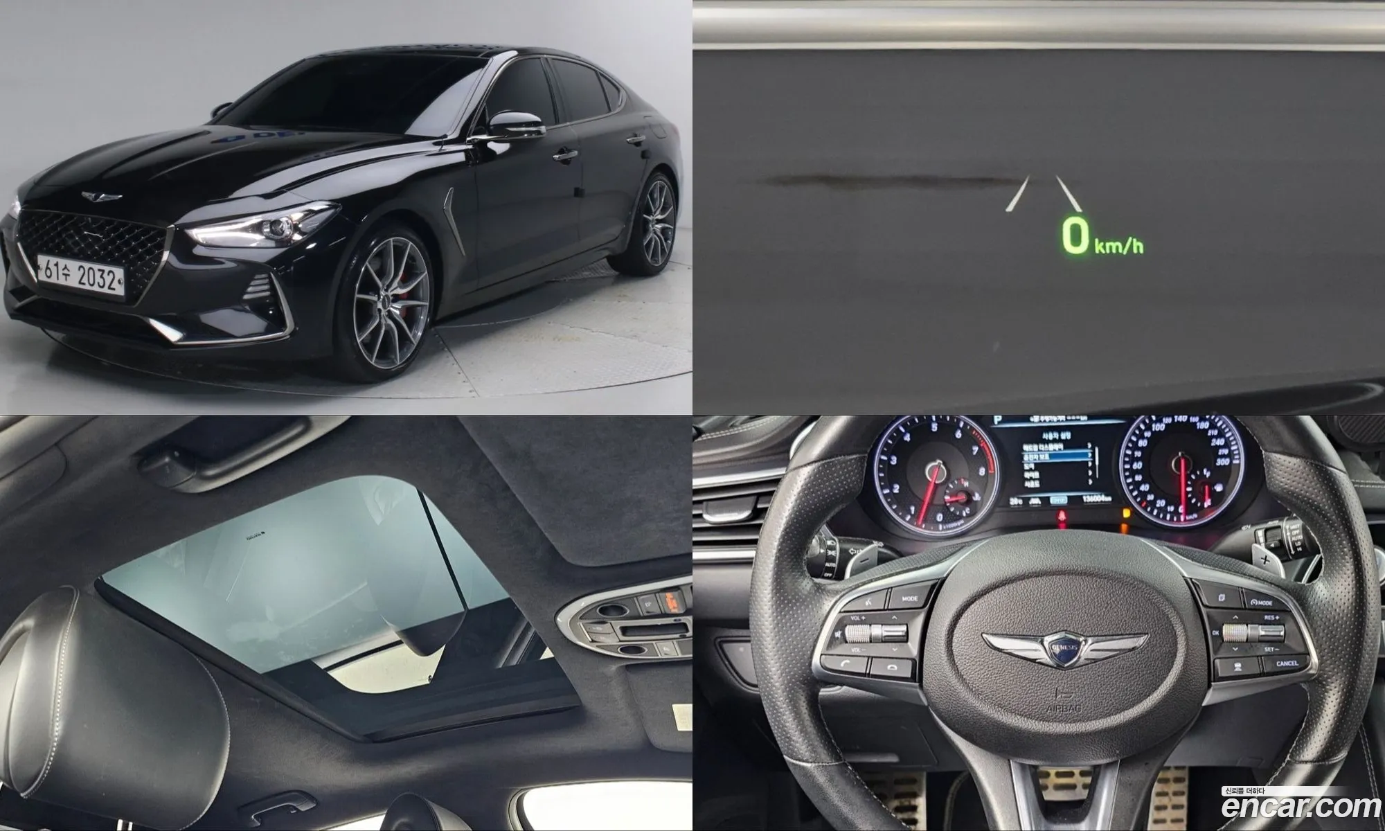 Genesis G70 2017 — 20