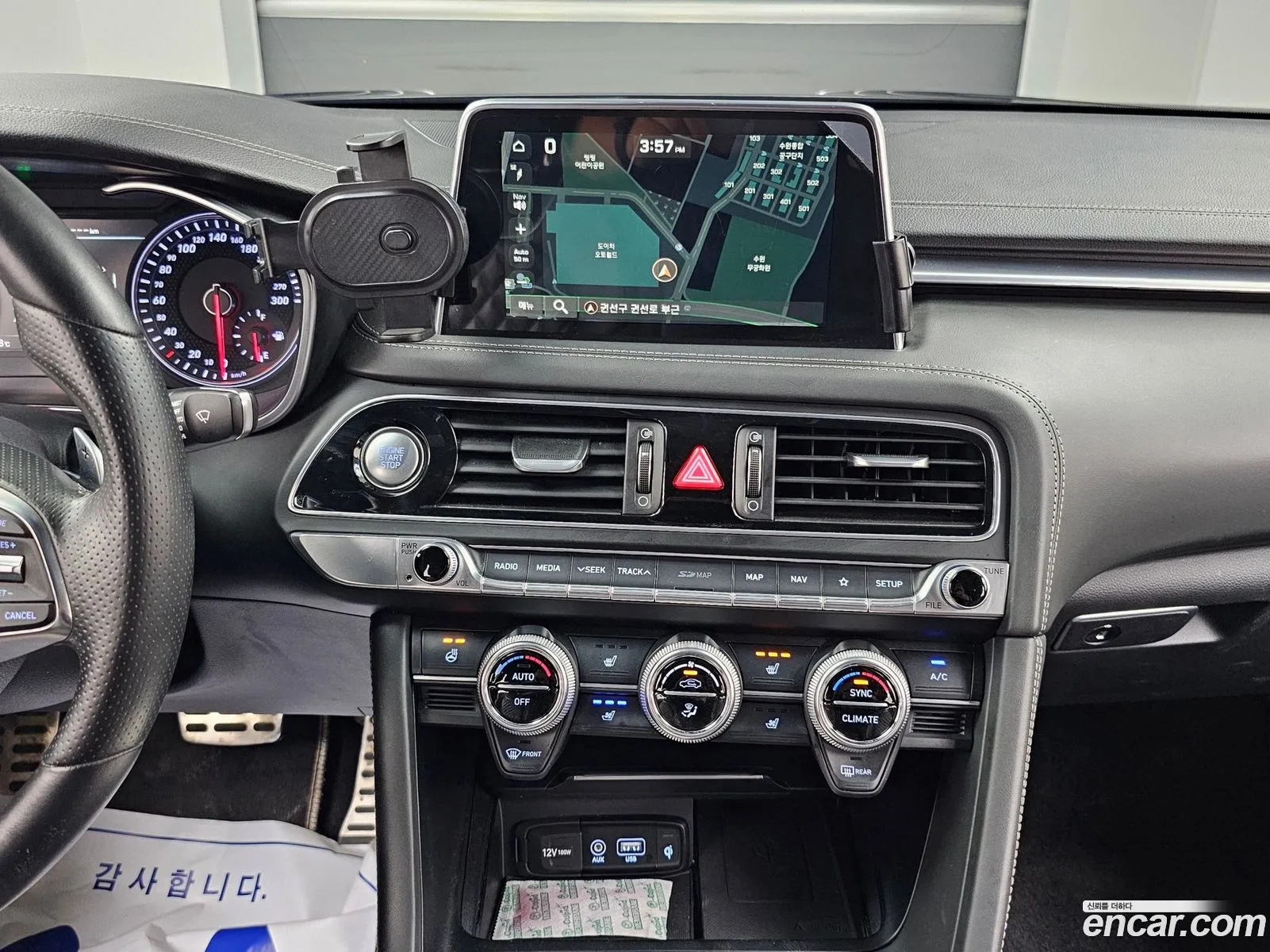 Genesis G70 2017 — 5