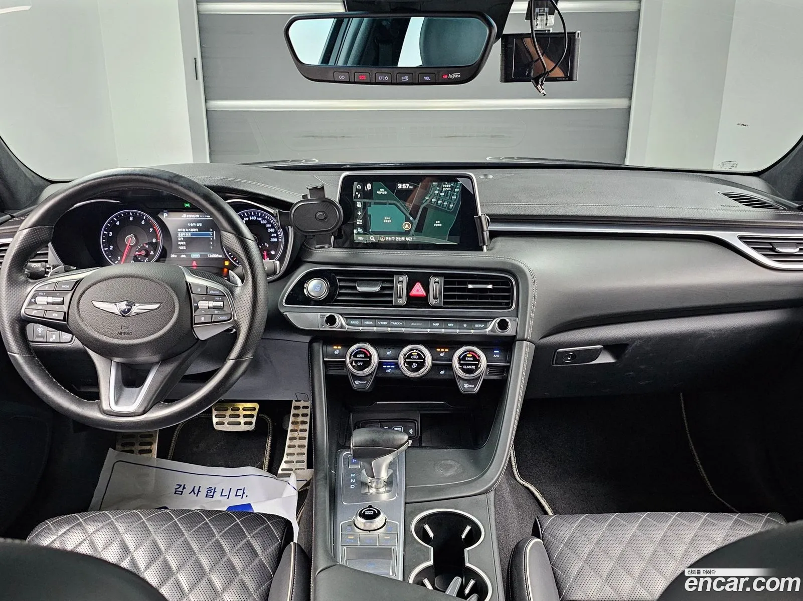 Genesis G70 2017 — 19