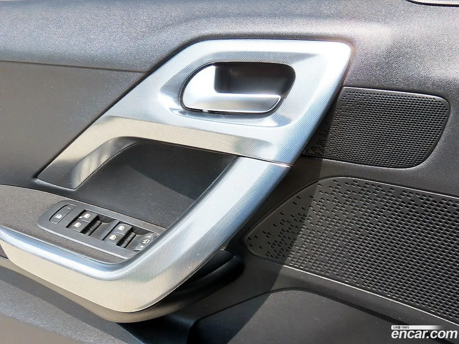 Peugeot 2008 2015 — 5