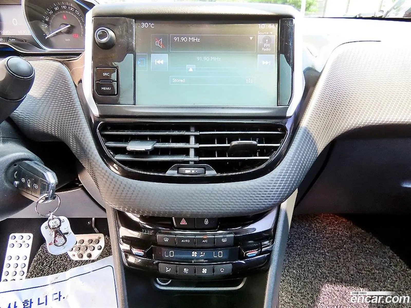 Peugeot 2008 2015 — 6