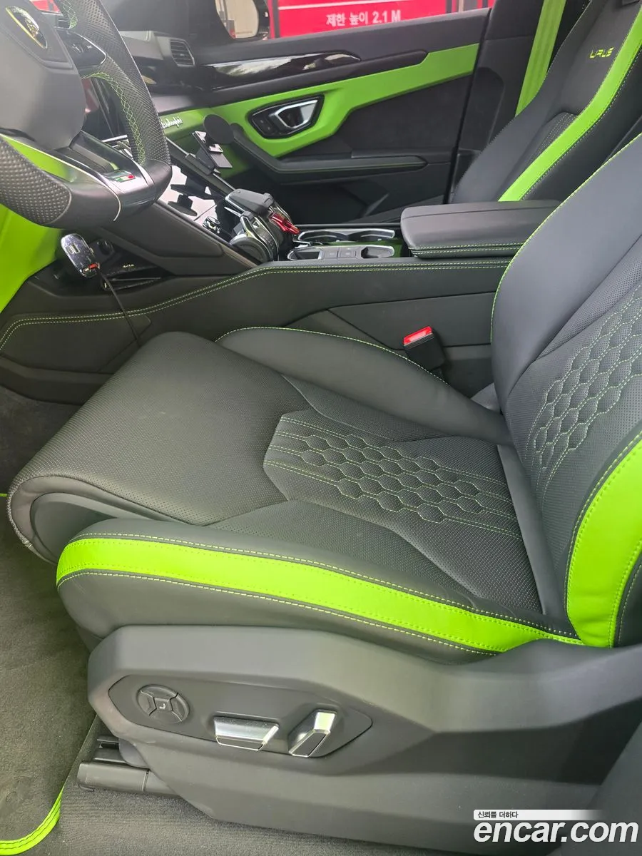 Lamborghini Urus 2023 — 7
