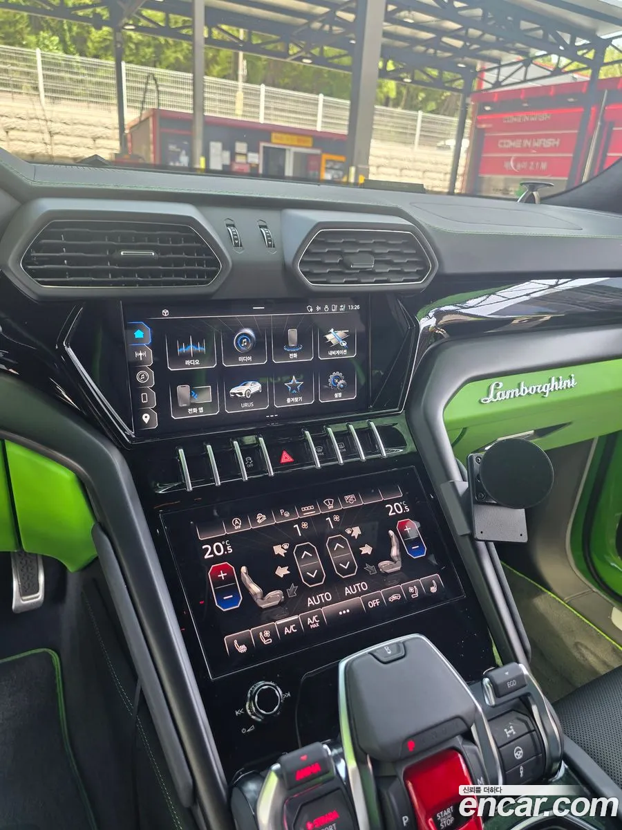 Lamborghini Urus 2023 — 12