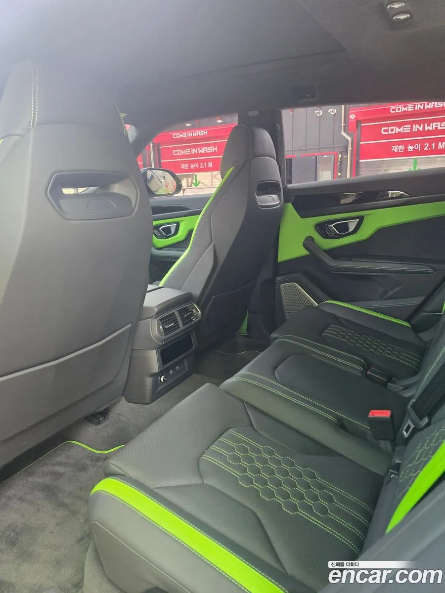 Lamborghini Urus 2023 — 8