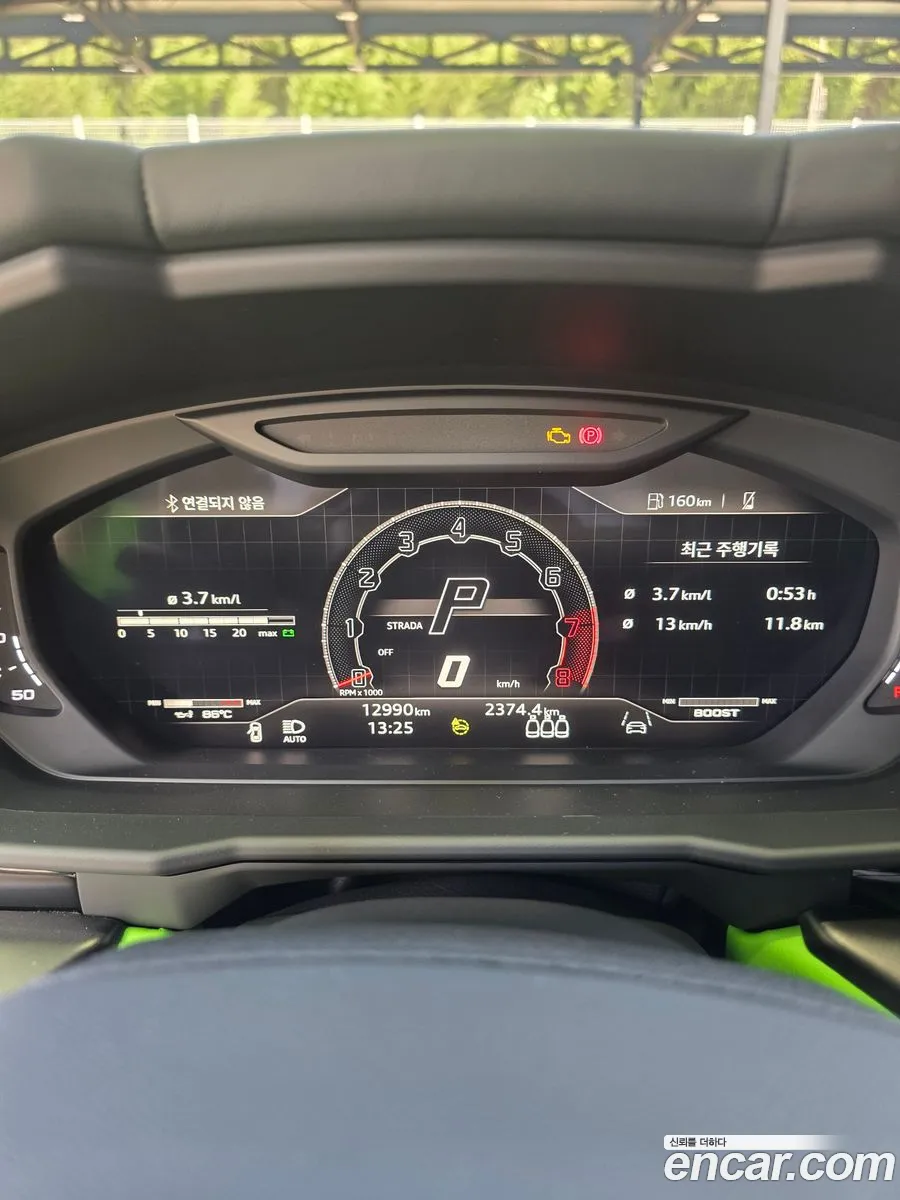 Lamborghini Urus 2023 — 9