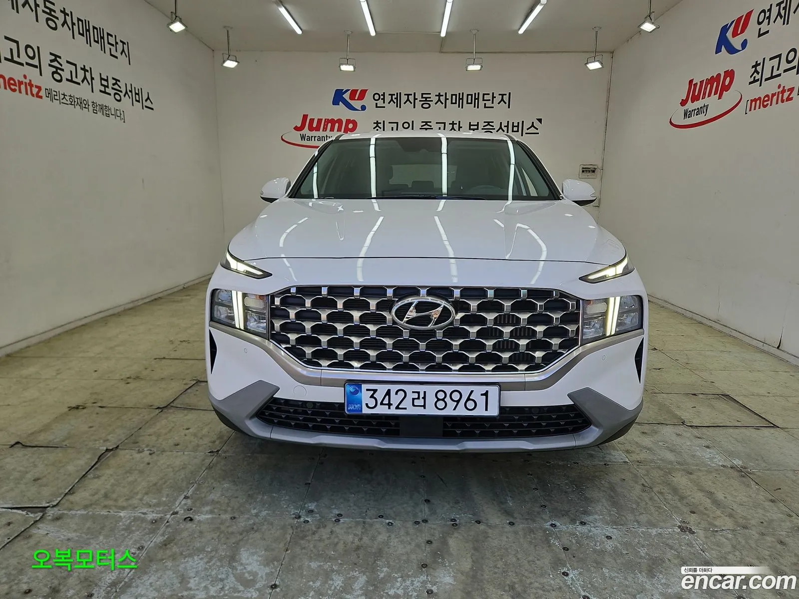 Hyundai Santa Fe 2023 — 3