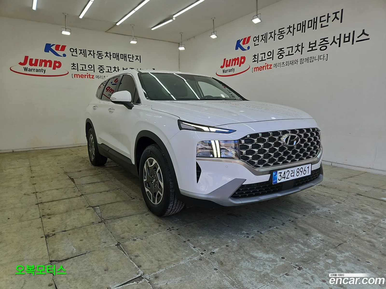 Hyundai Santa Fe 2023 — 15