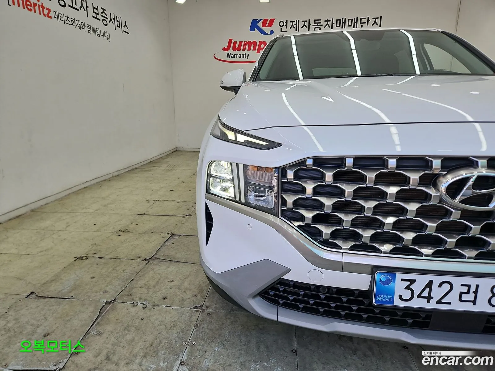 Hyundai Santa Fe 2023 — 8