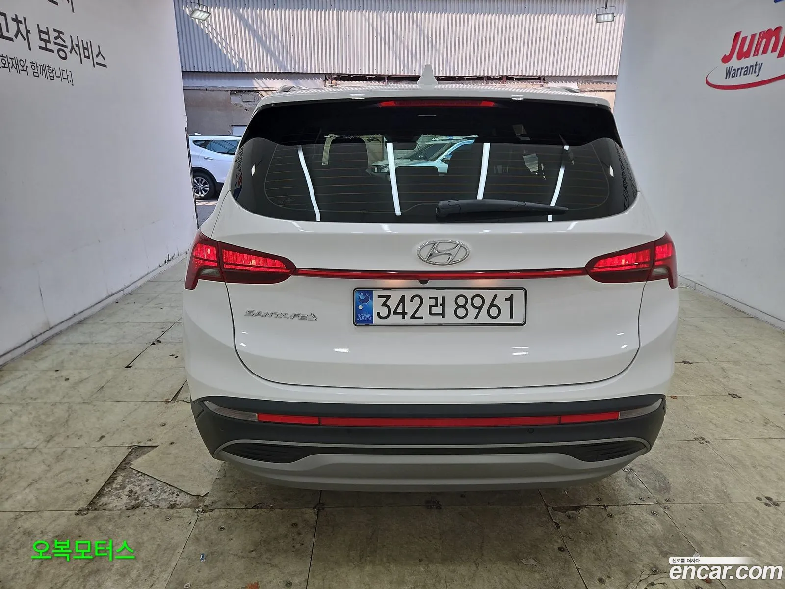 Hyundai Santa Fe 2023 — 7