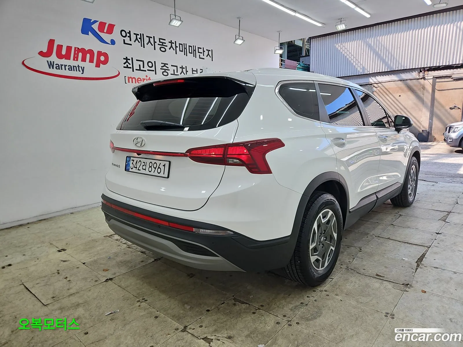 Hyundai Santa Fe 2023 — 6