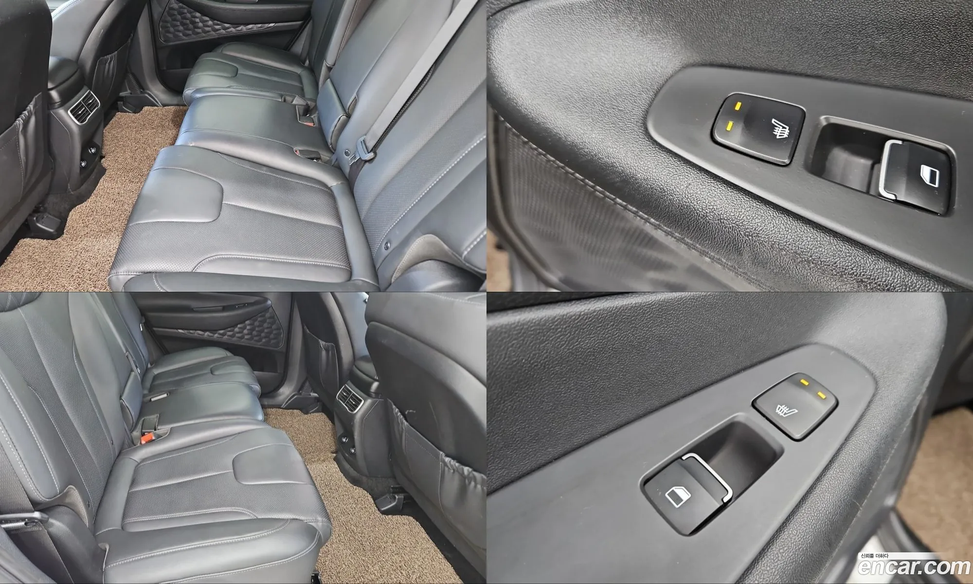 Hyundai Santa Fe 2023 — 9