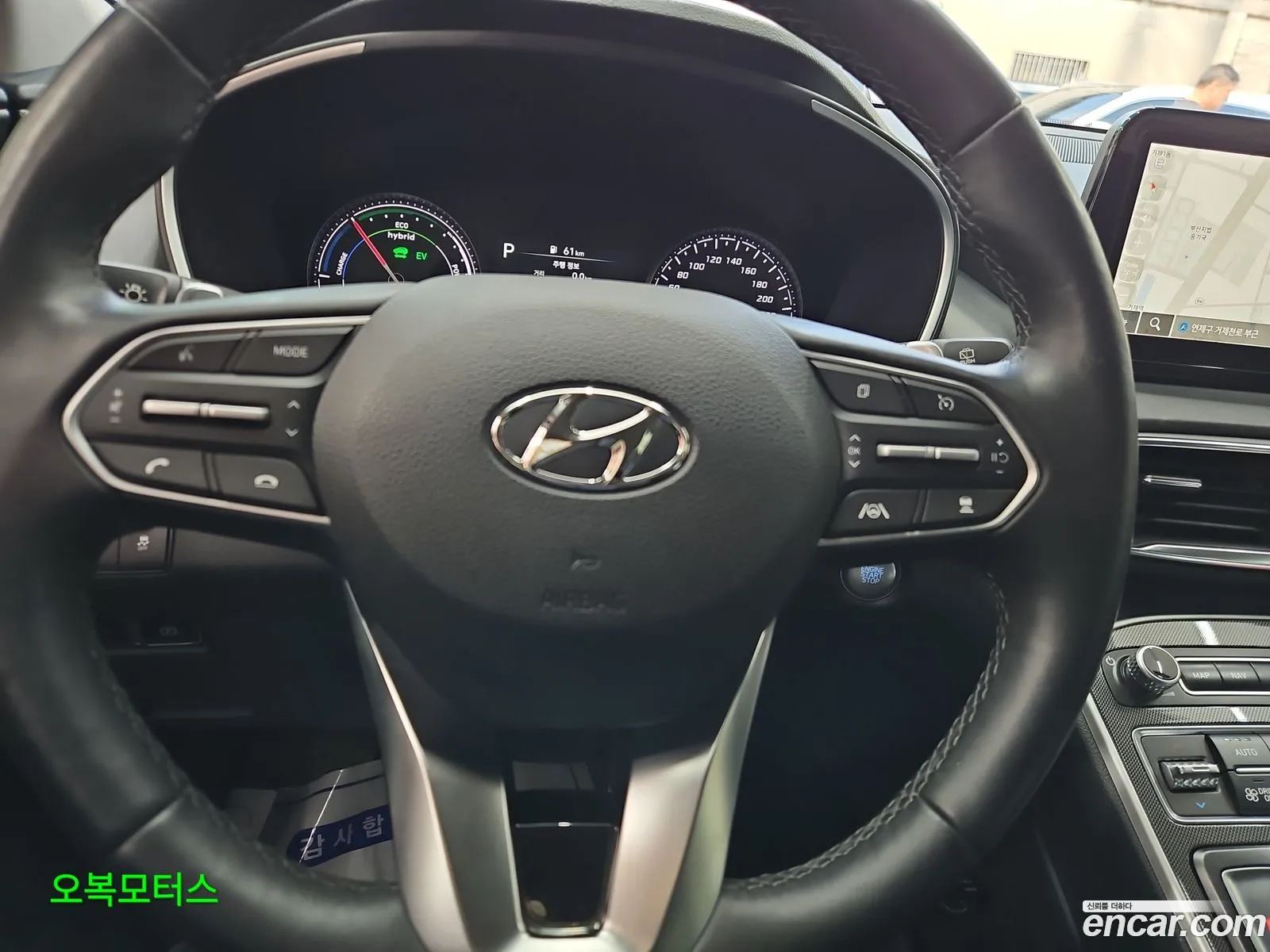 Hyundai Santa Fe 2023 — 19