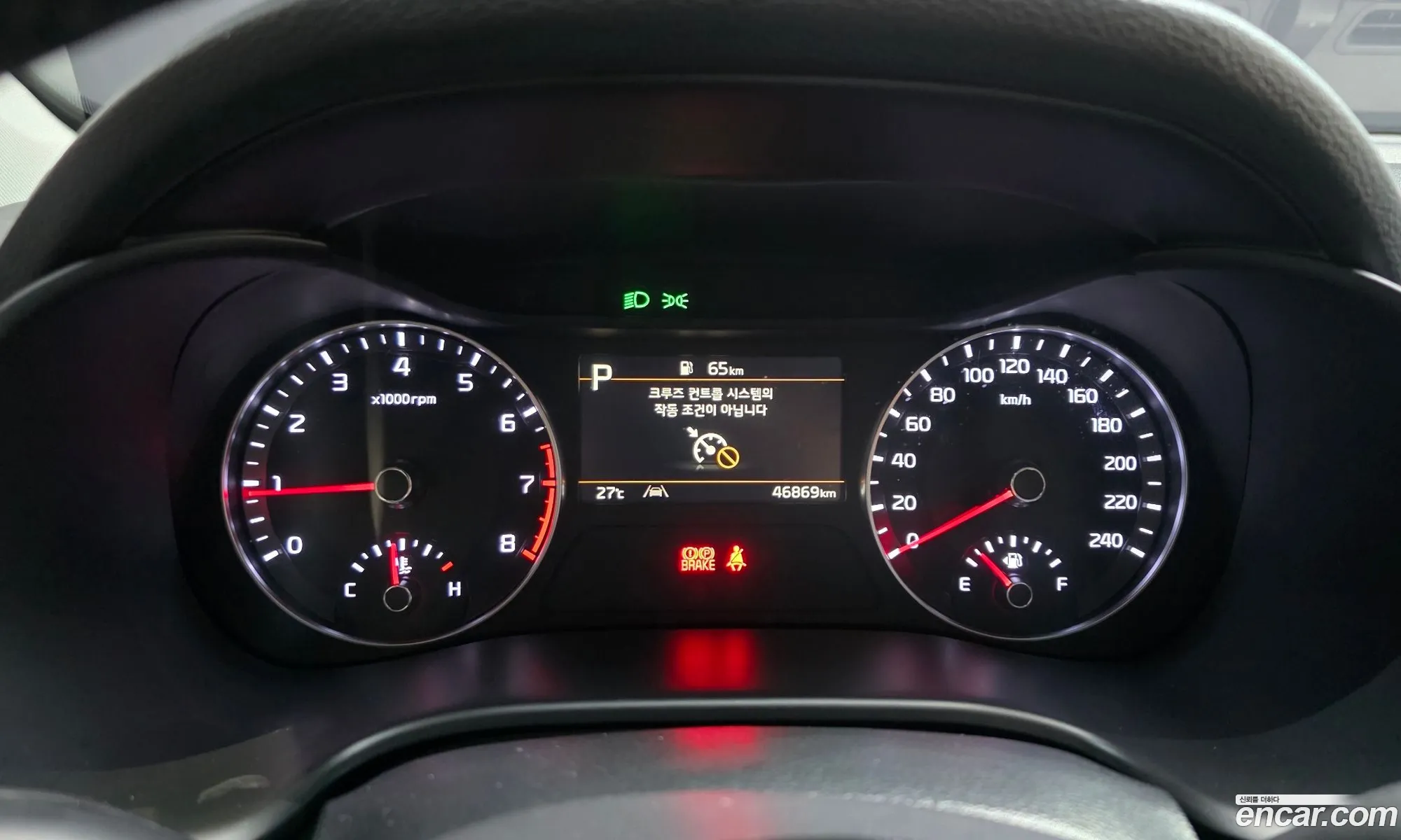 Kia K3 2023 — 13