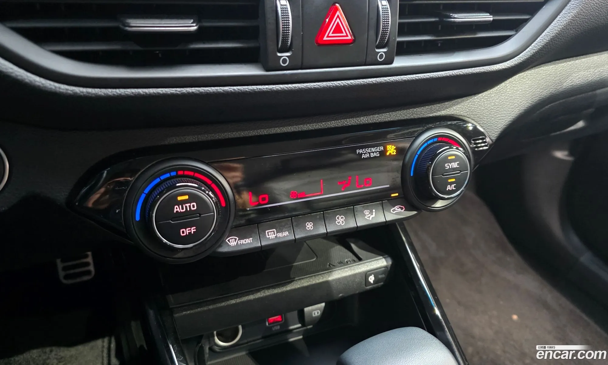 Kia K3 2023 — 12