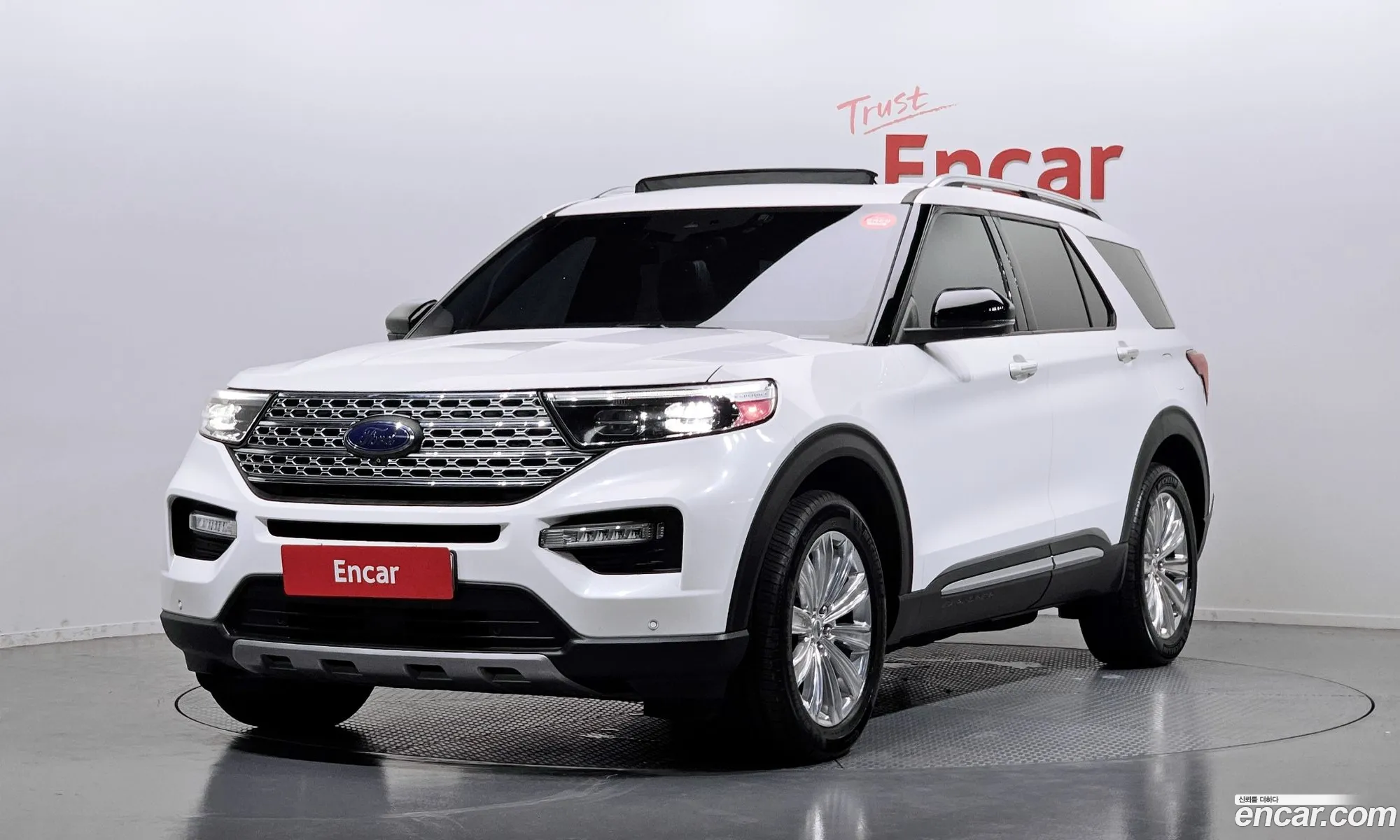Ford Explorer 6th Gen 2020 1FMSK8FH2LGA96316 — 24