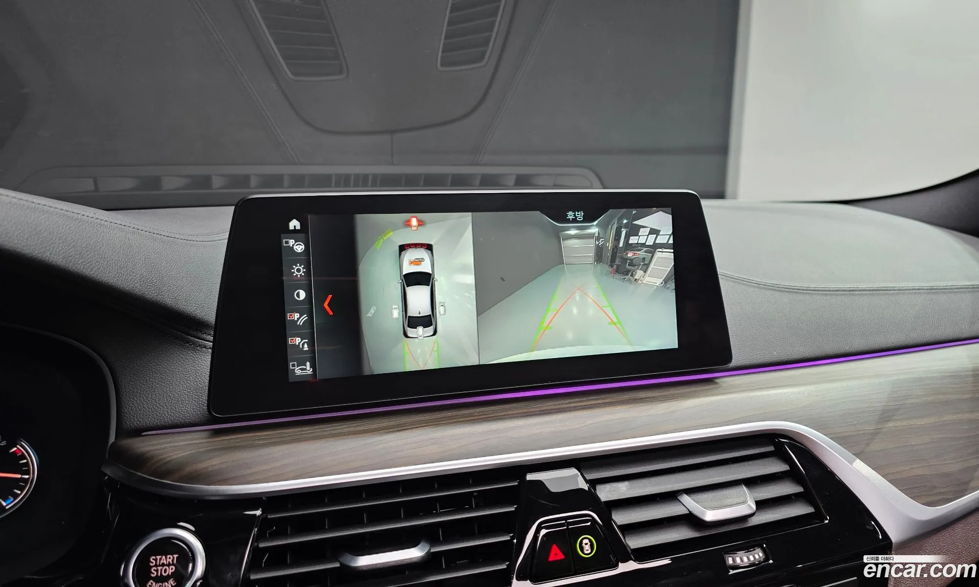 BMW 5 Series 2018 — 32