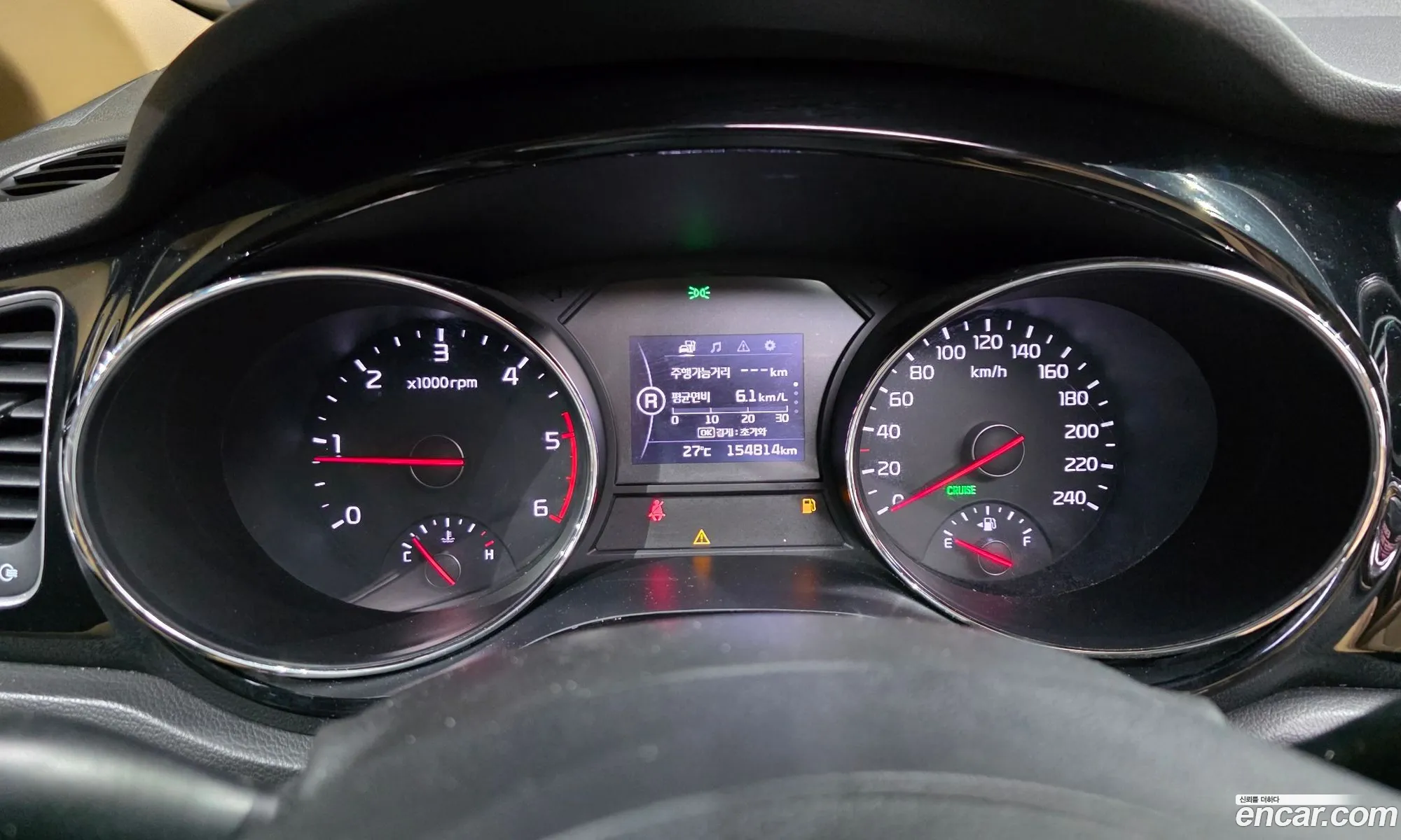 Kia Carnival 2016 — 5