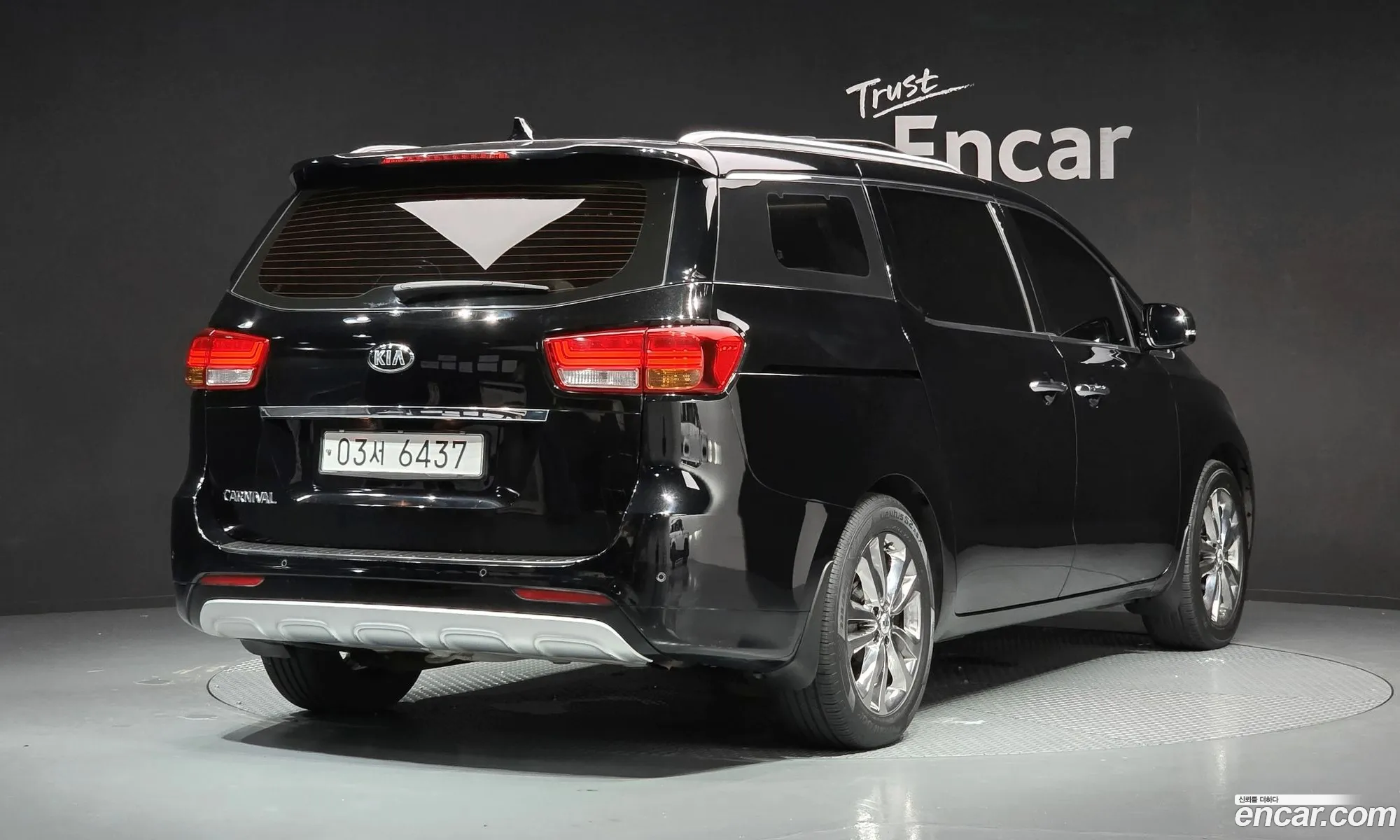 Kia Carnival 2016 — 4