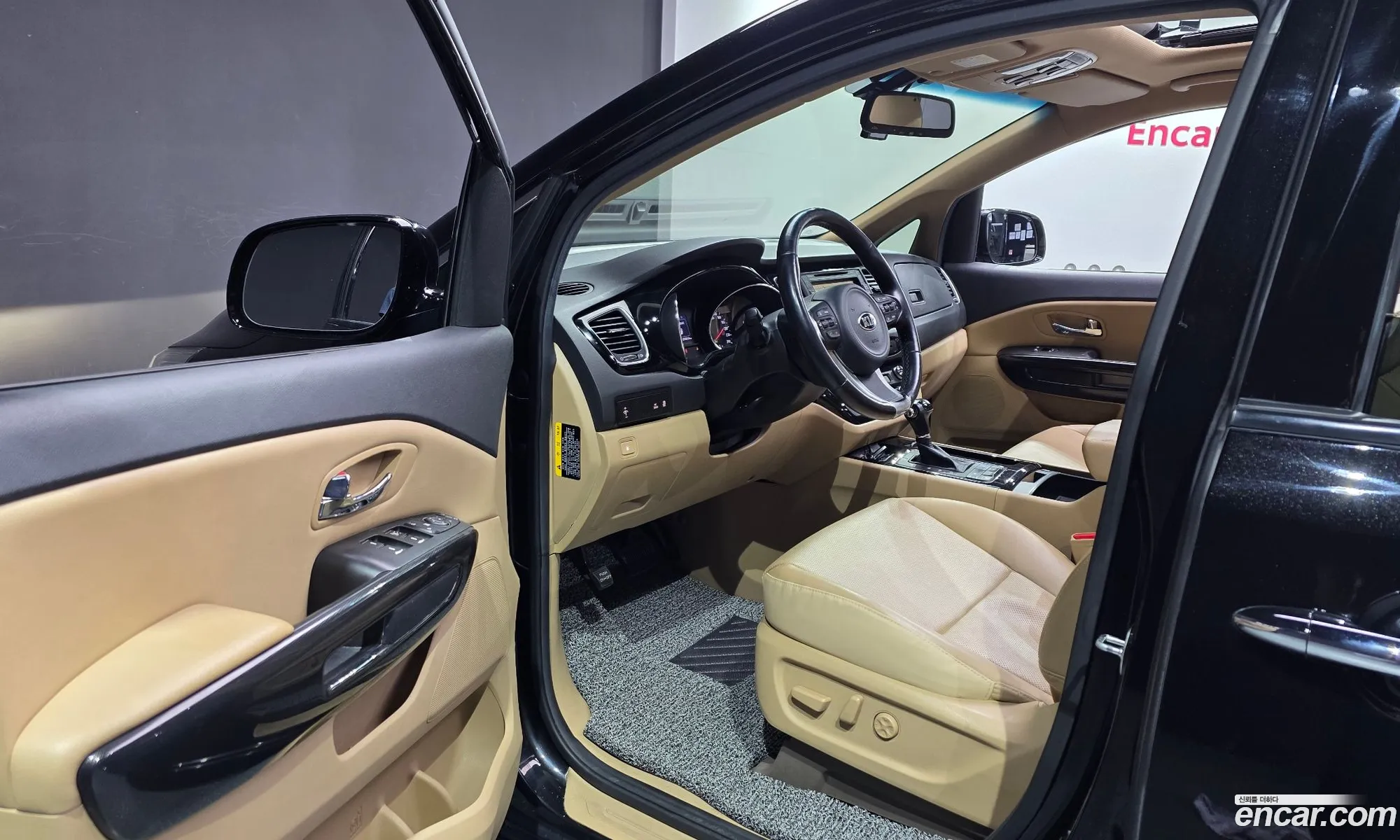Kia Carnival 2016 — 7