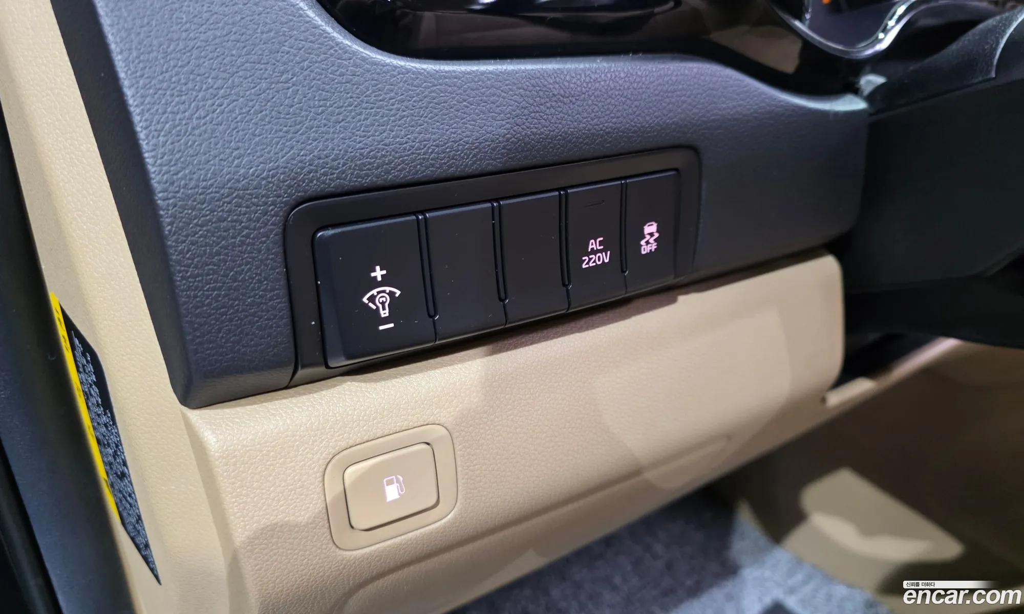 Kia Carnival 2016 — 18