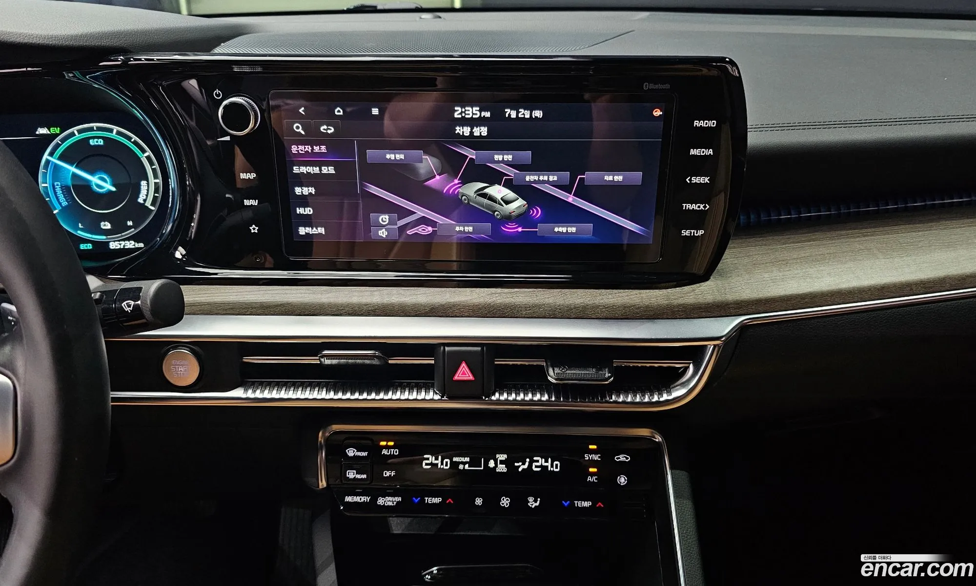Kia K5 Hybrid 2021 — 16