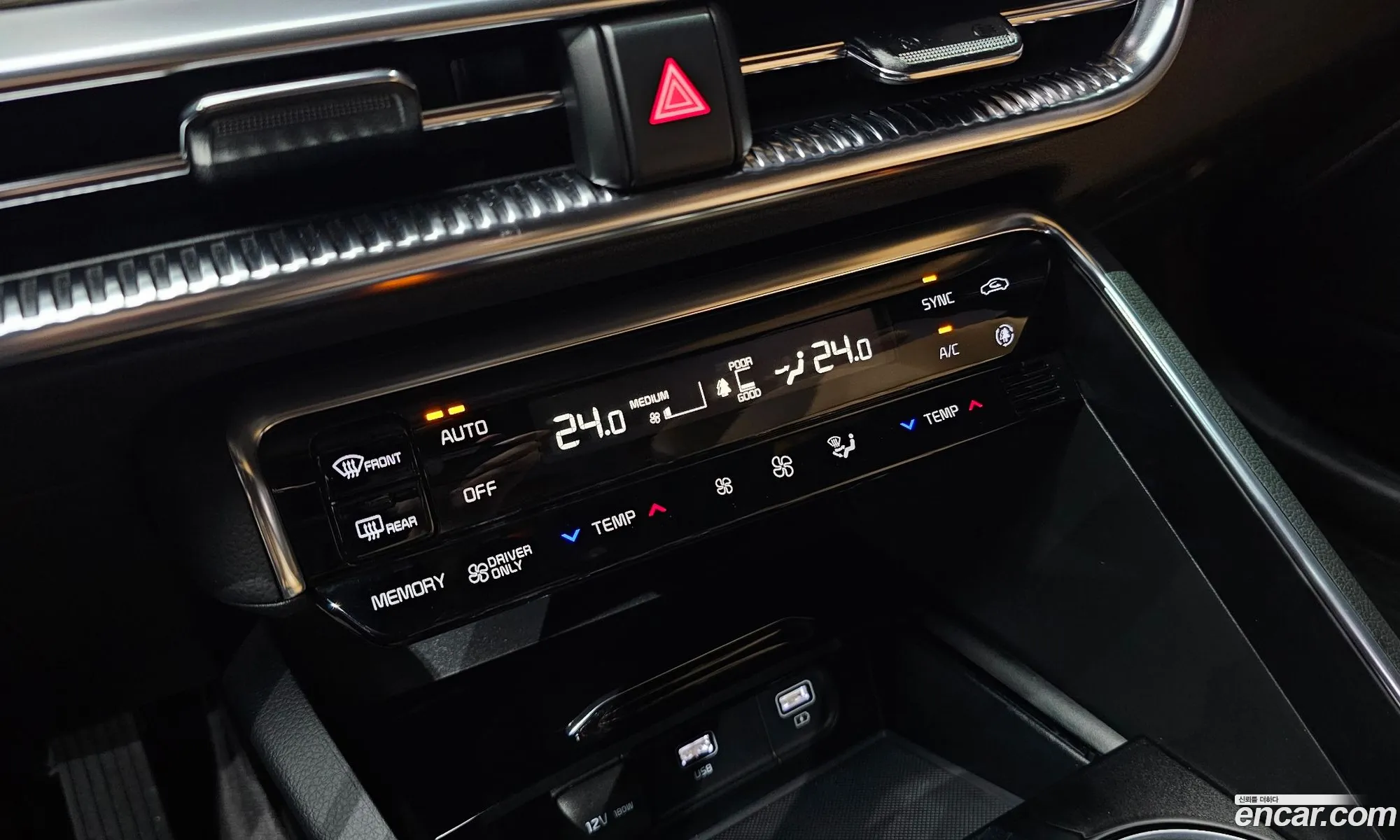 Kia K5 Hybrid 2021 — 27