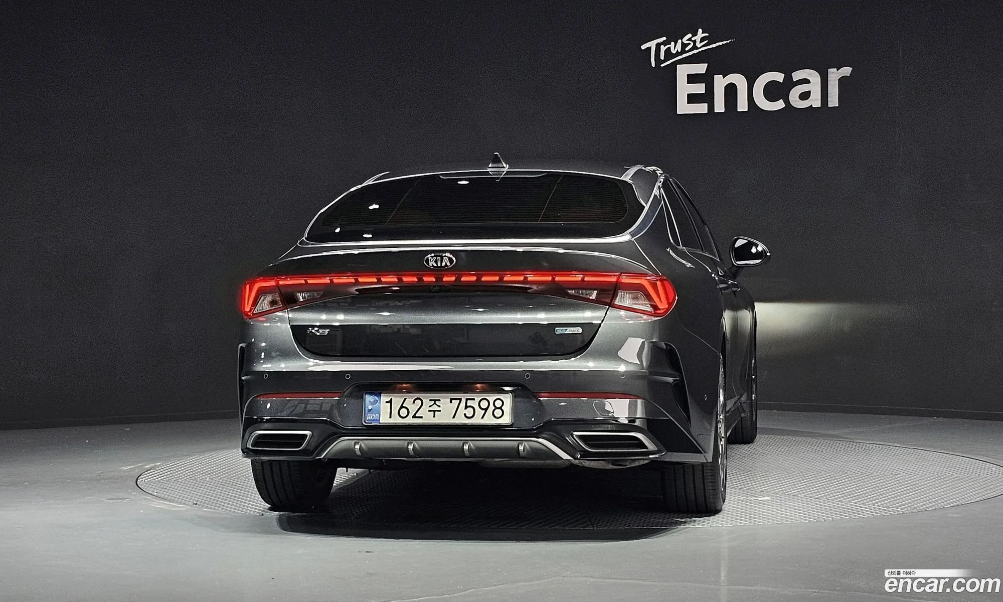 Kia K5 Hybrid 2021 — 15