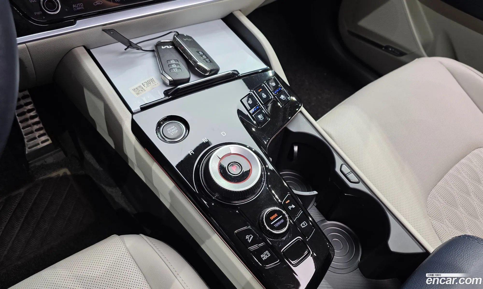Kia Sportage Hybrid 2024 — 16