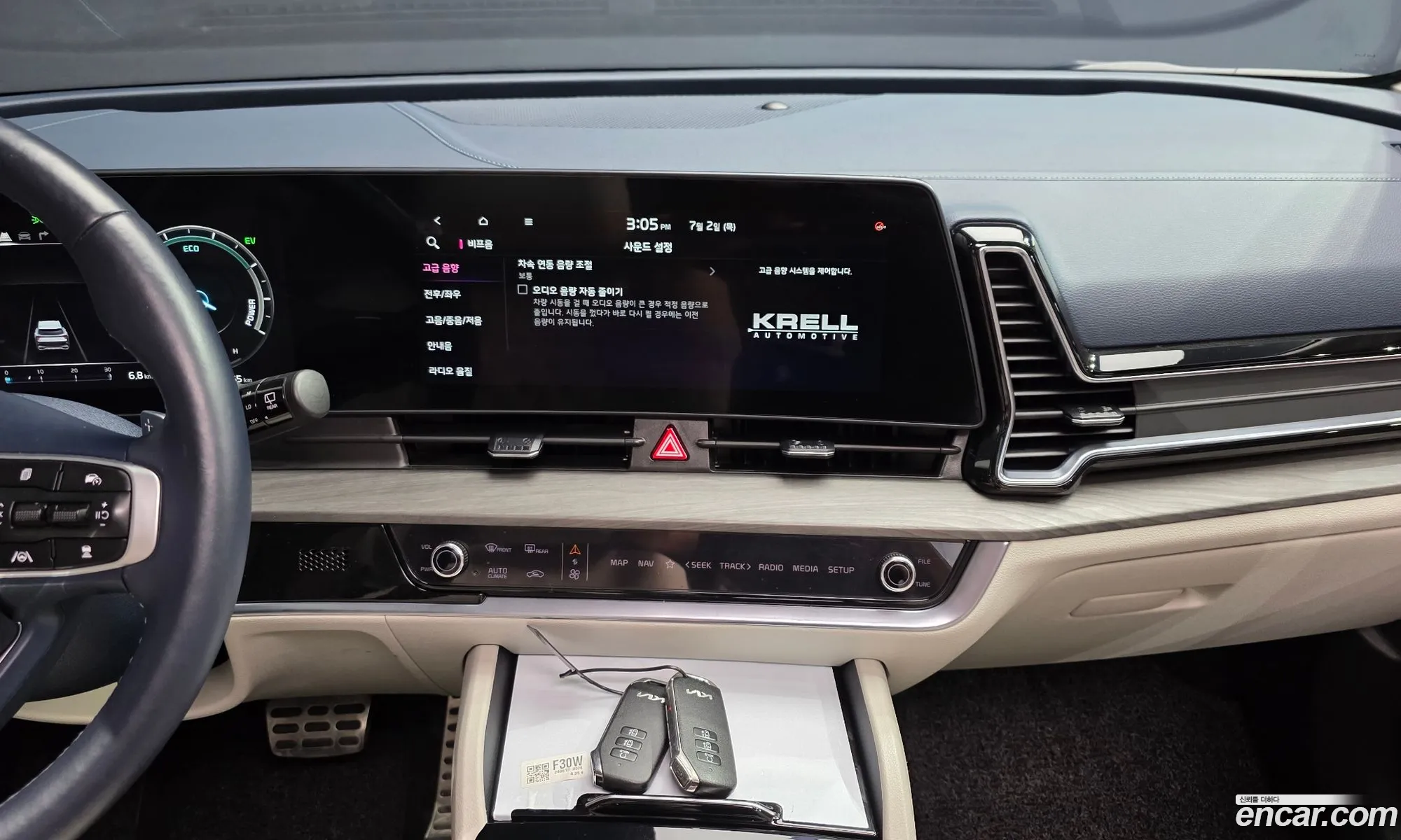 Kia Sportage Hybrid 2024 — 26