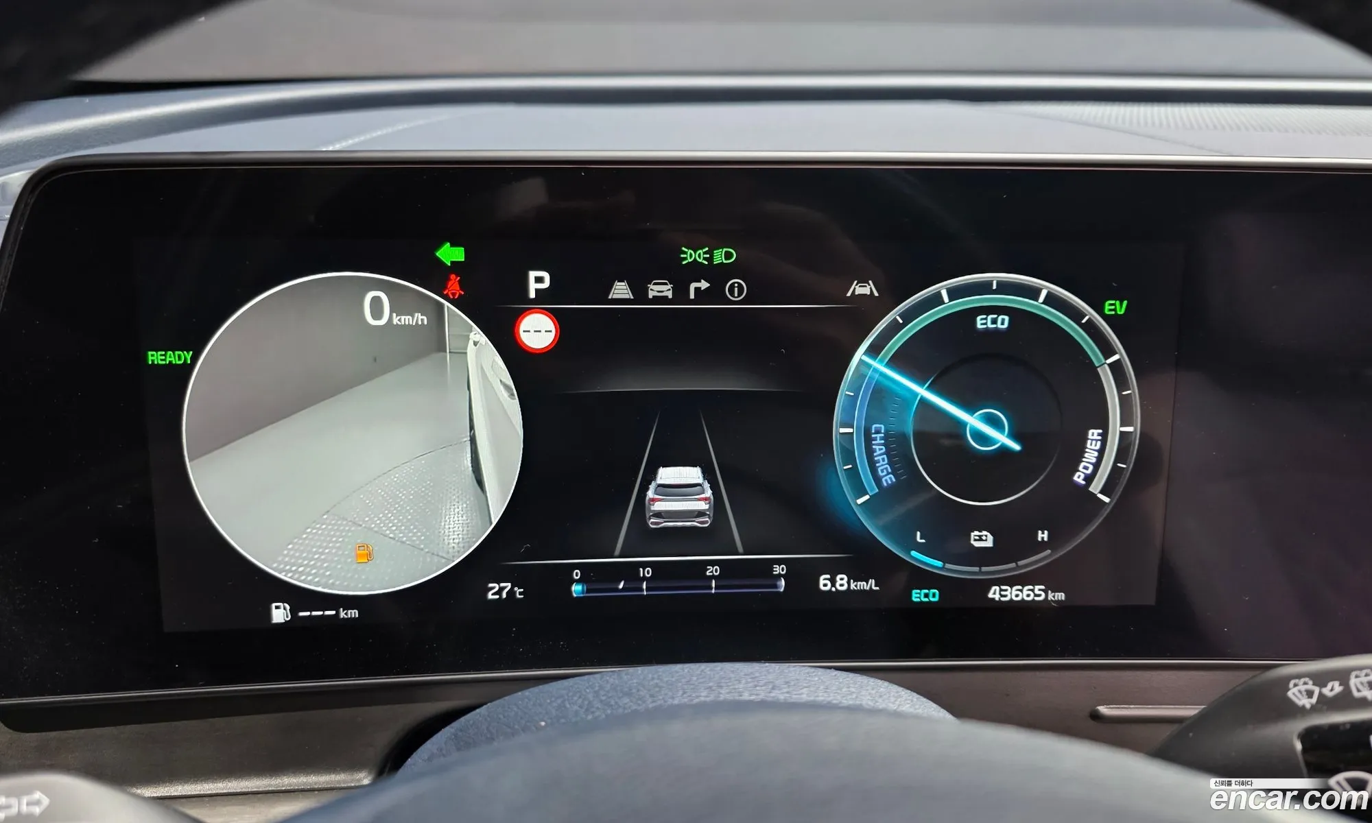 Kia Sportage Hybrid 2024 — 12