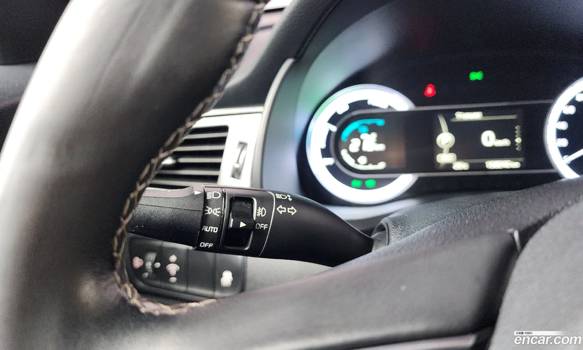 Kia Niro 2016 — 29