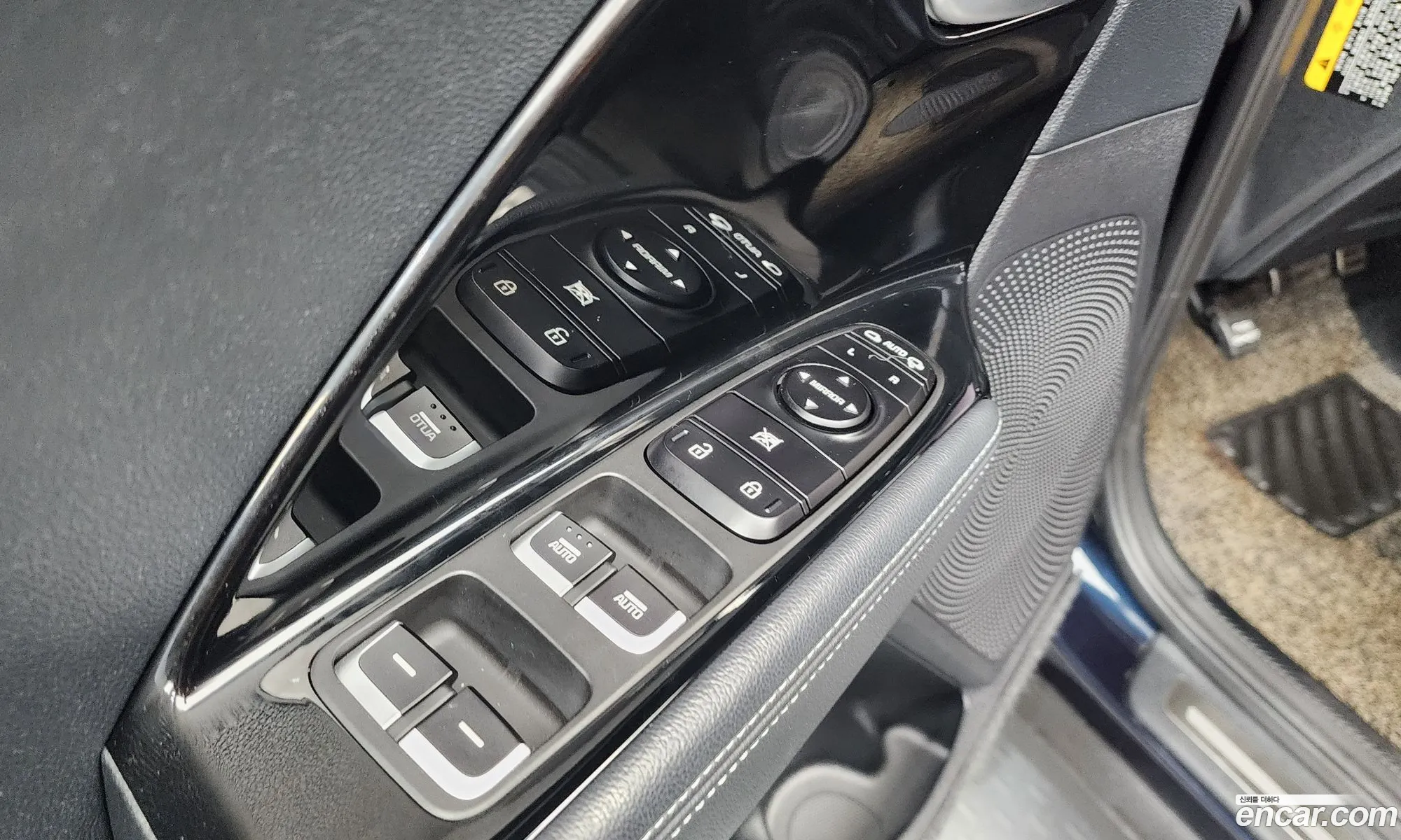 Kia Niro 2016 — 11