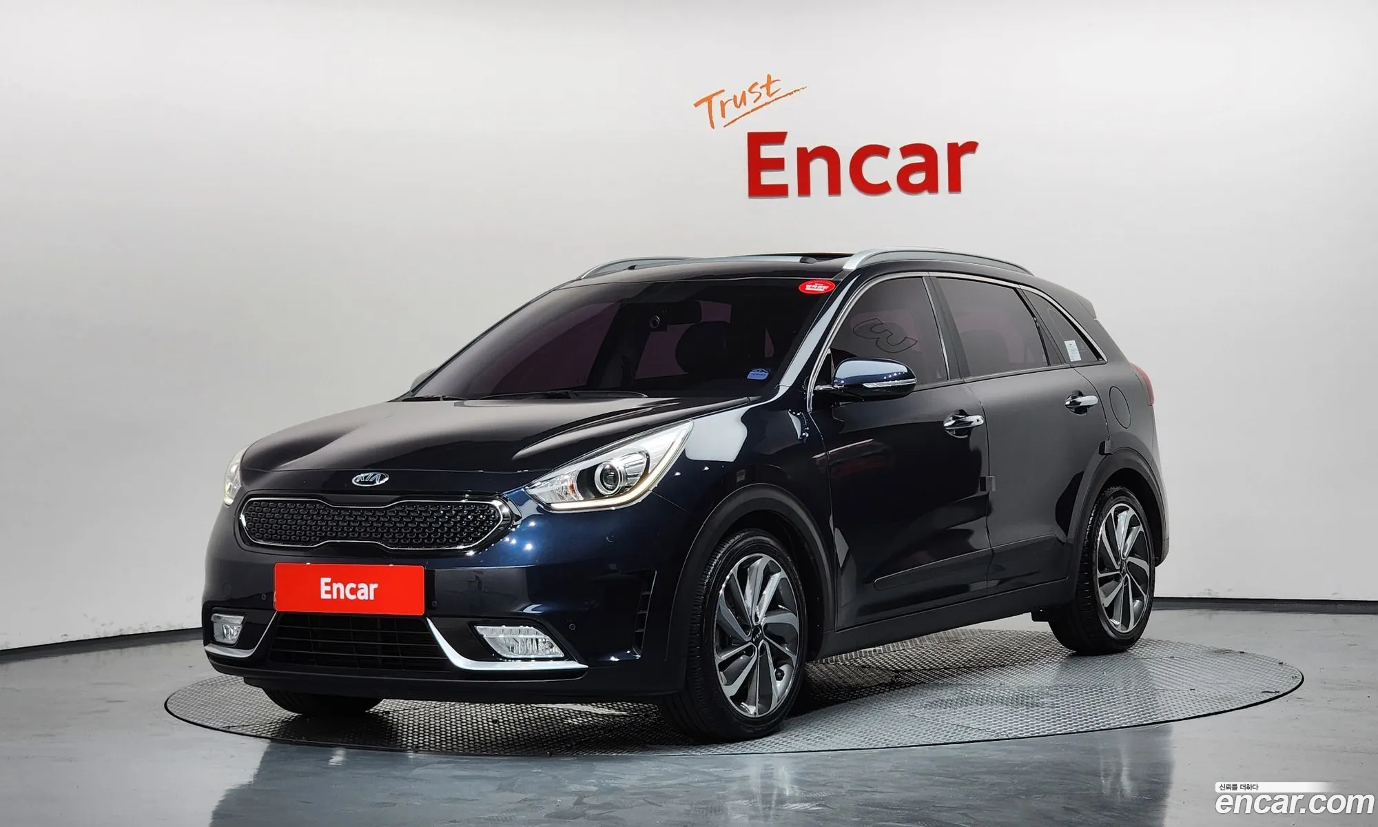 Kia Niro 2016 — 7