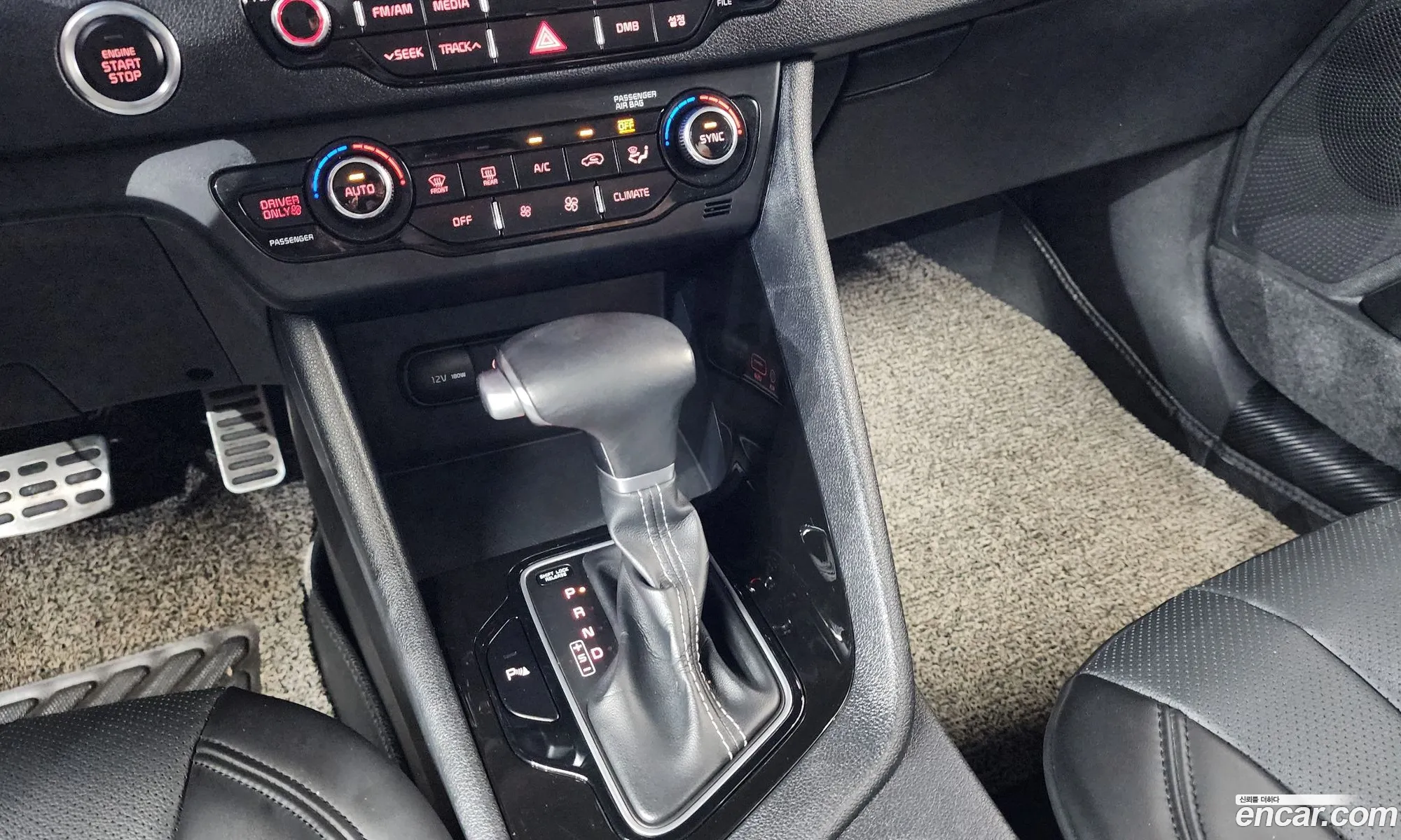 Kia Niro 2016 — 5