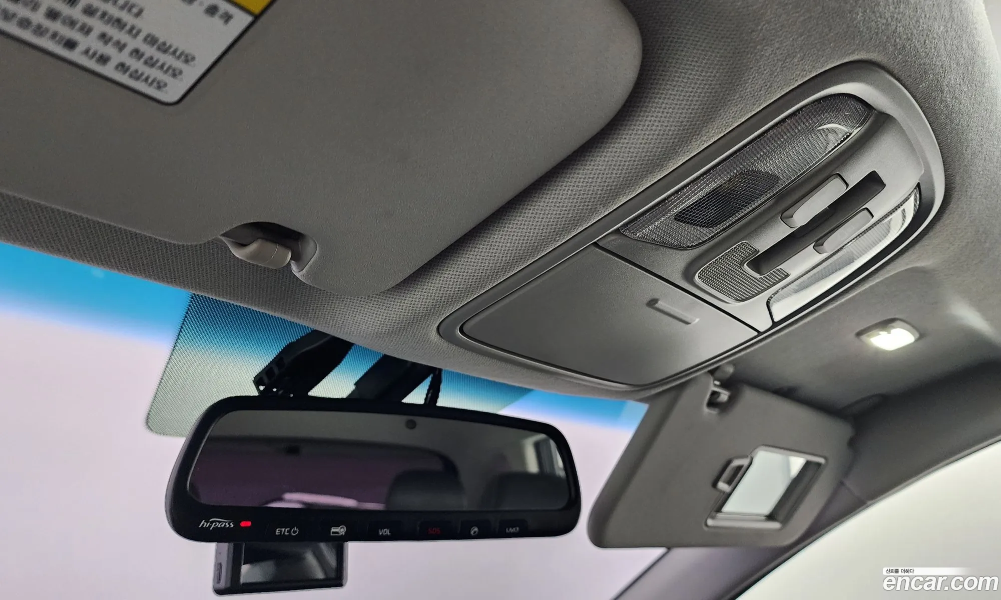Kia Niro 2016 — 17