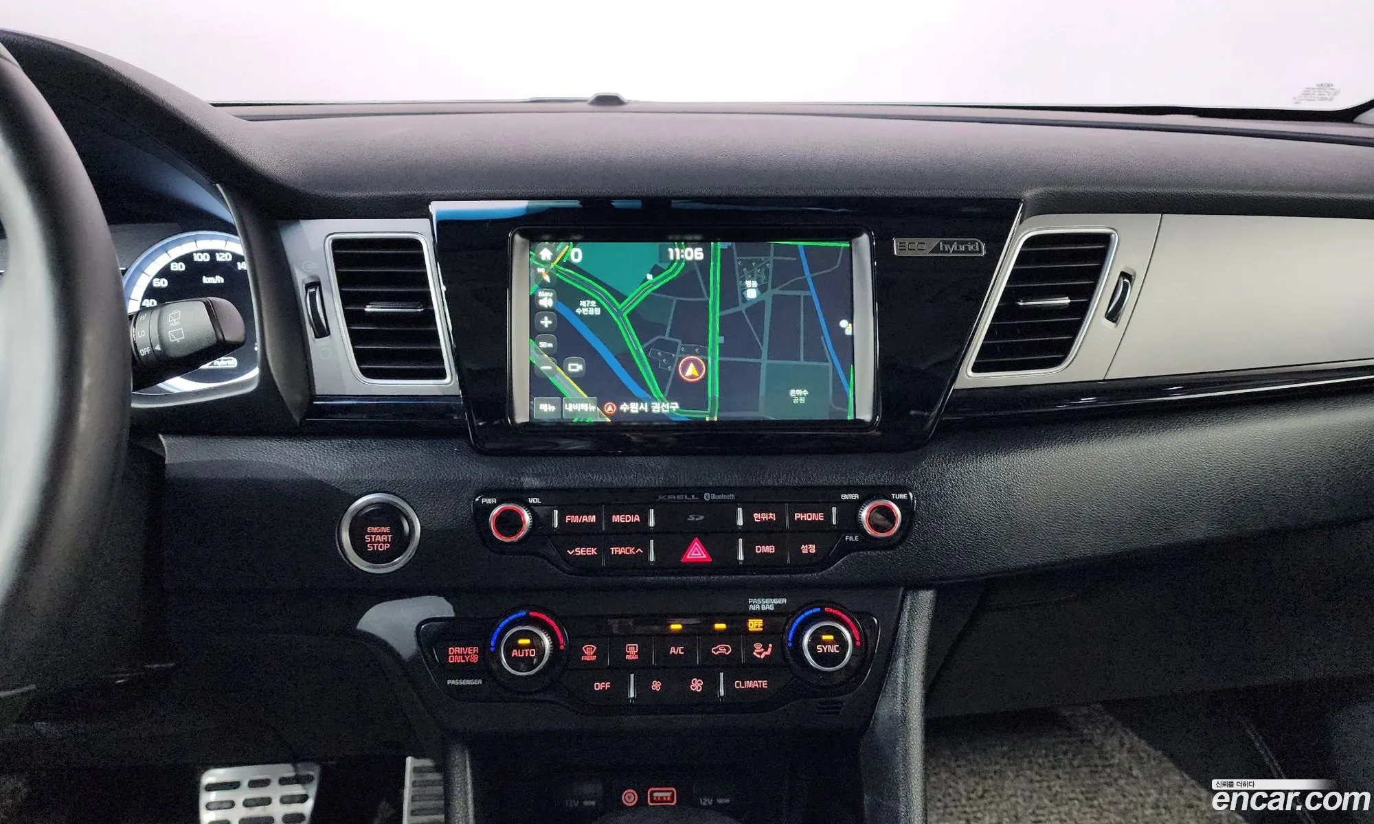 Kia Niro 2016 — 14