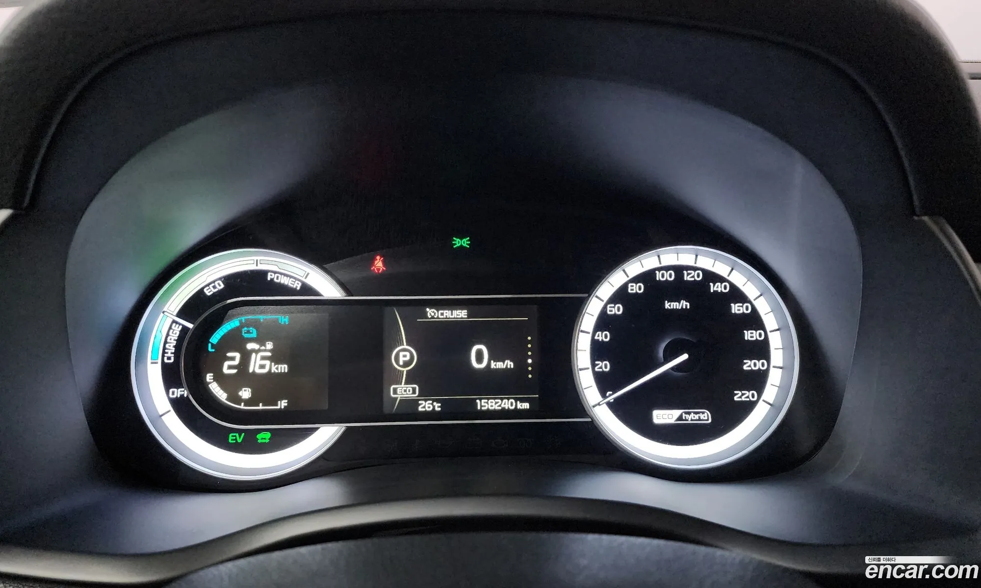 Kia Niro 2016 — 9