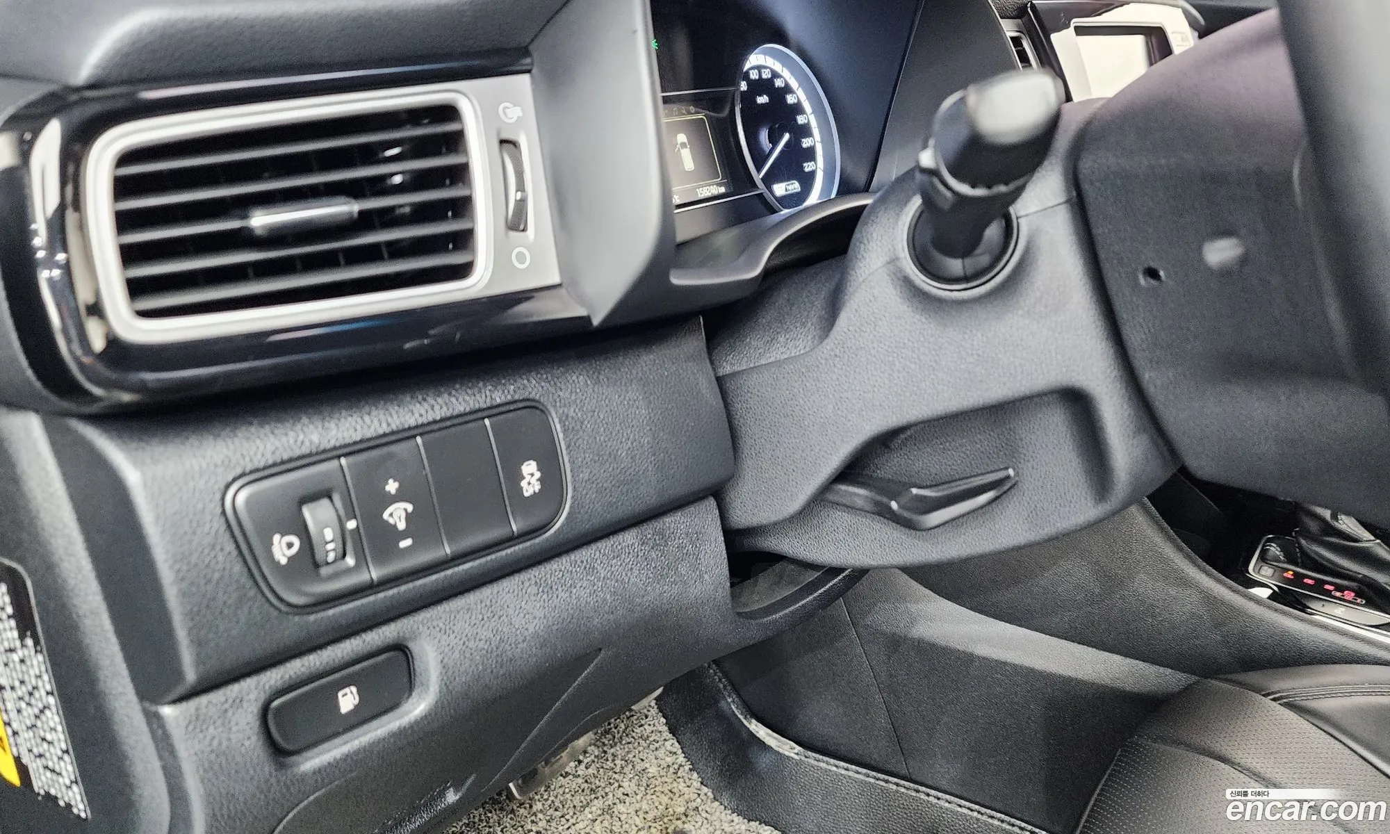 Kia Niro 2016 — 3