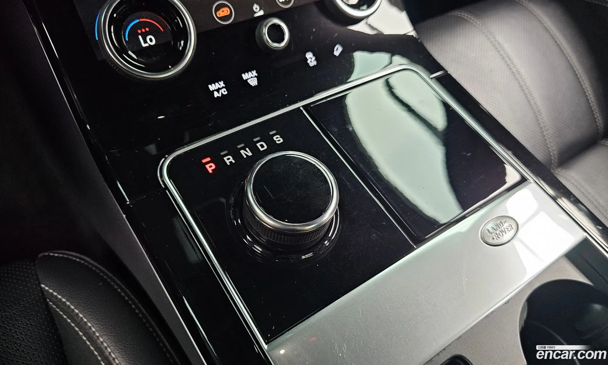 Land Rover Range Rover Velar 2019 — 7