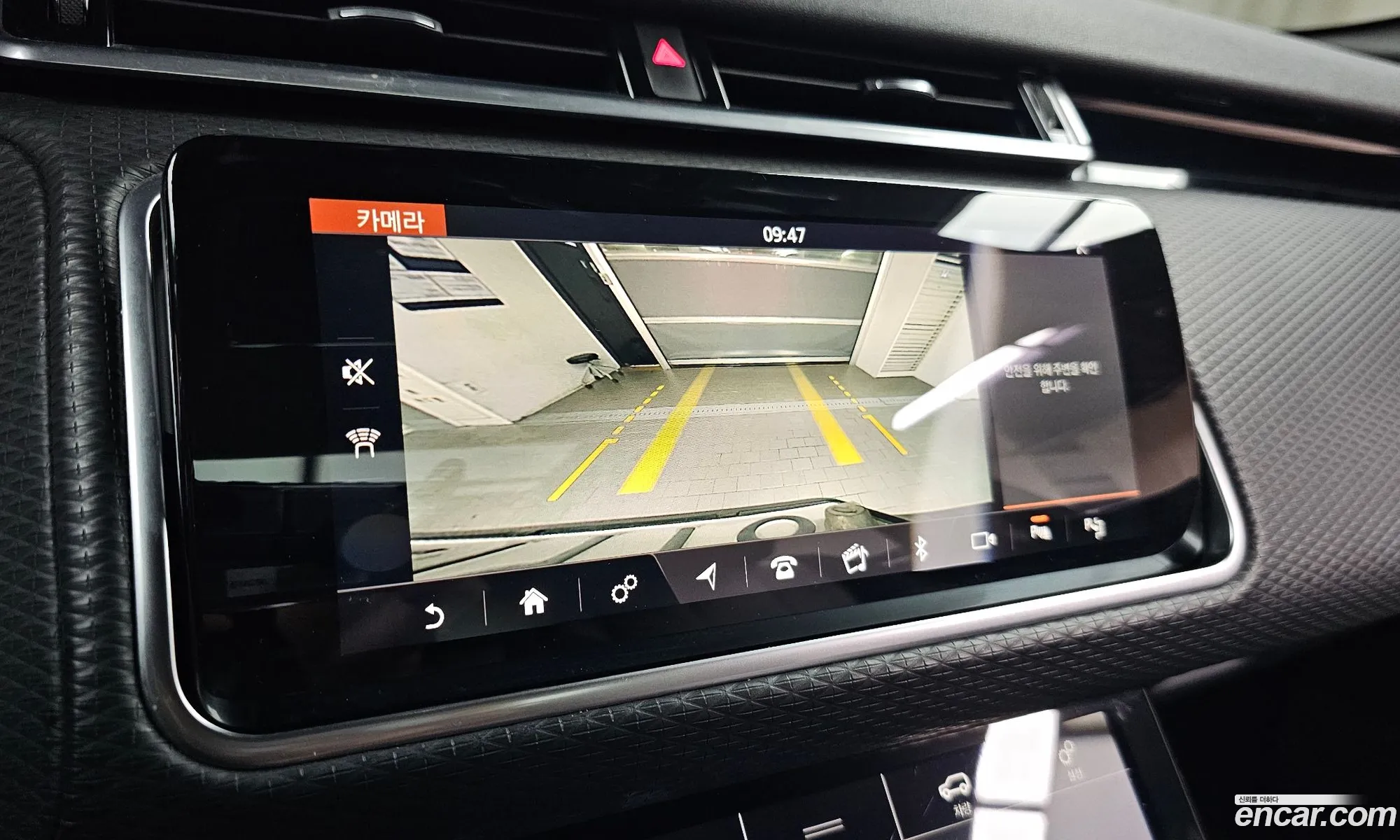 Land Rover Range Rover Velar 2019 — 16
