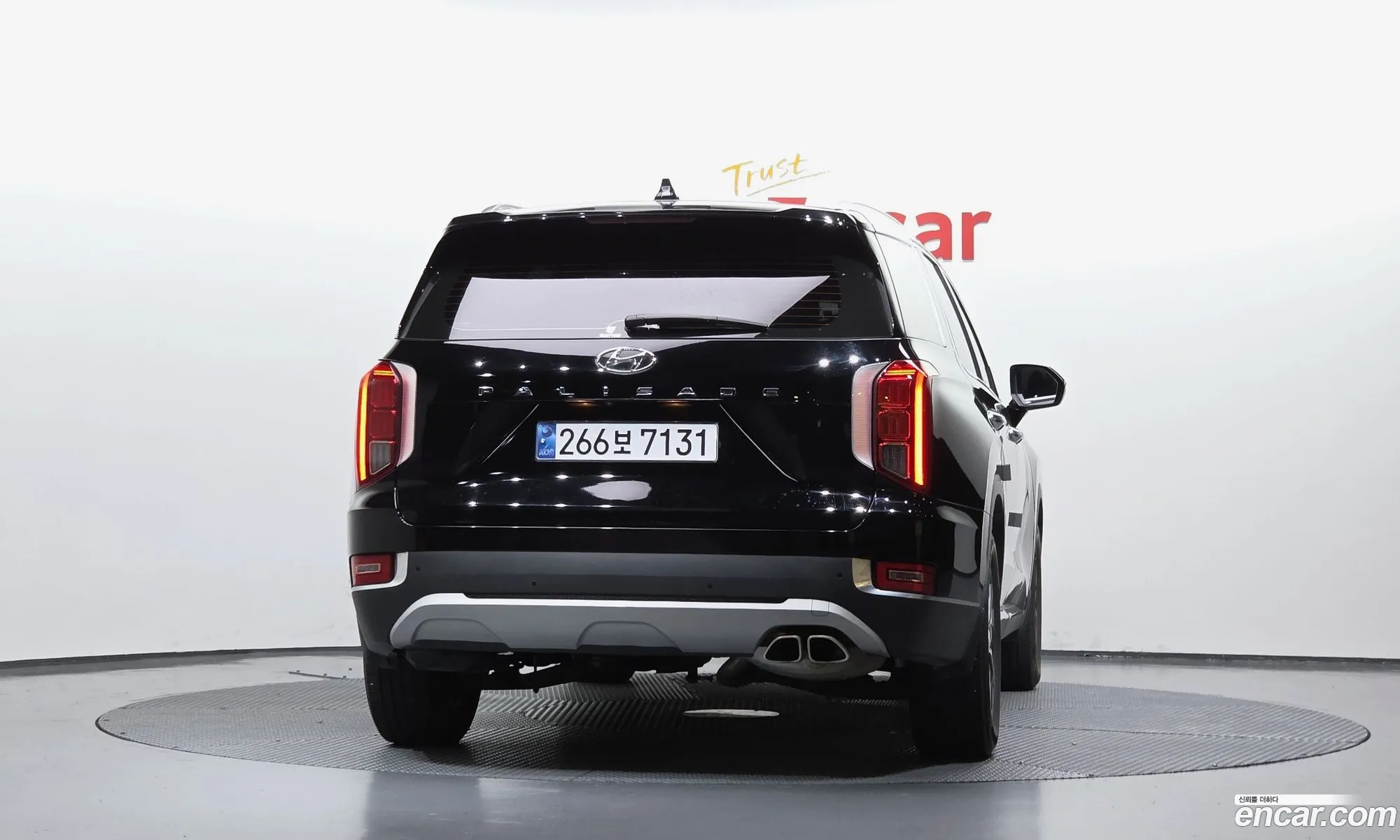 Hyundai Palisade 2021 — 5