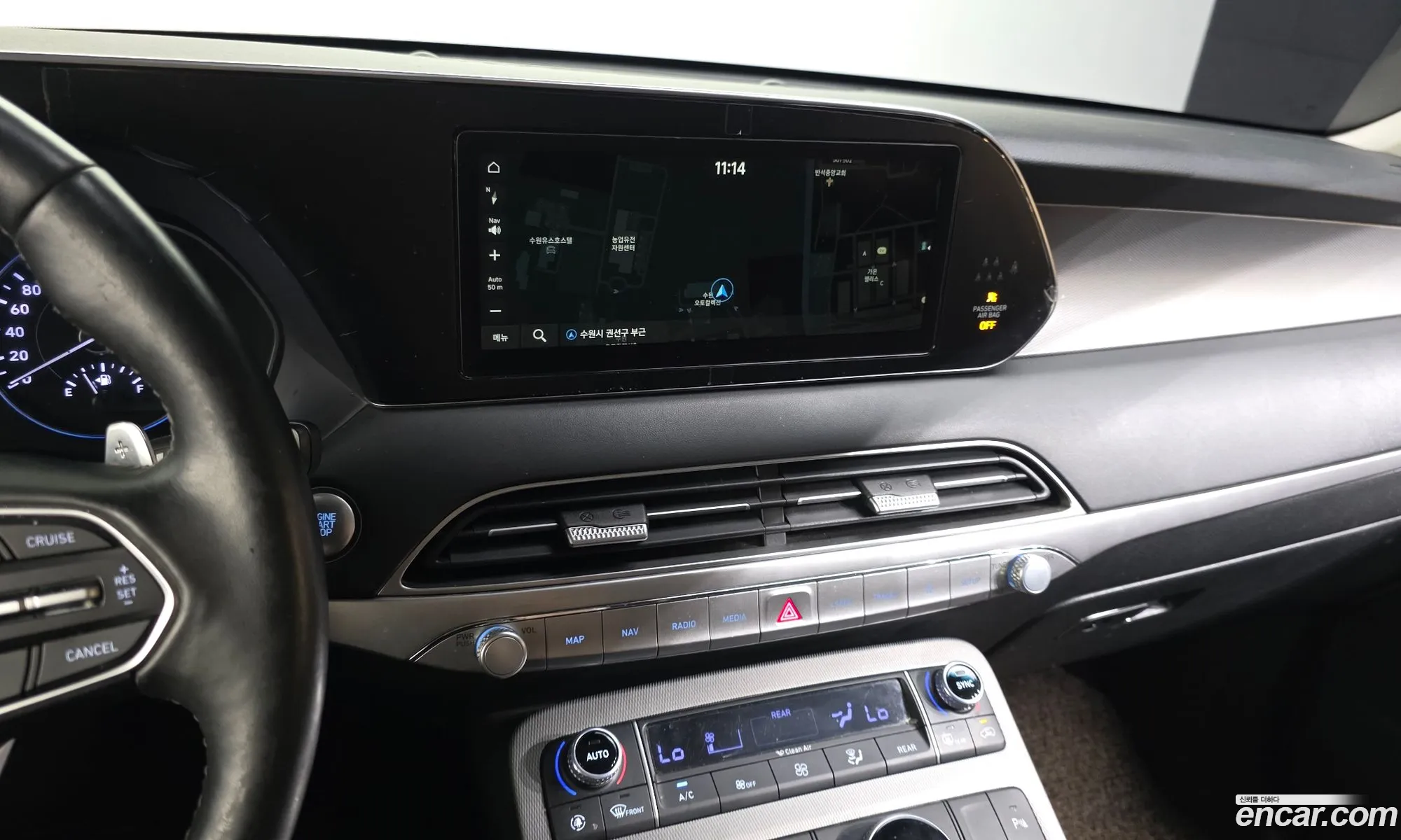 Hyundai Palisade 2021 — 11
