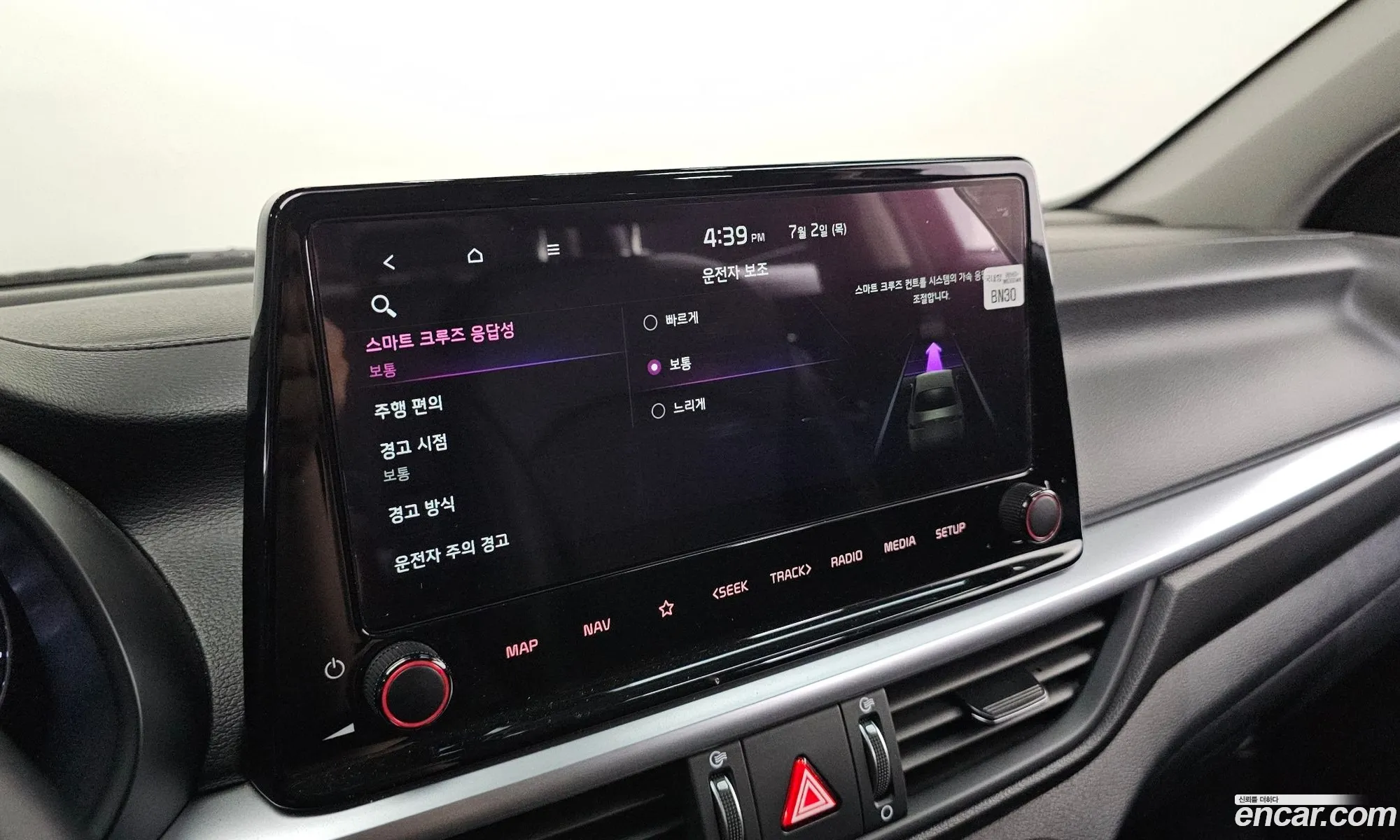 Kia K3 2022 — 18