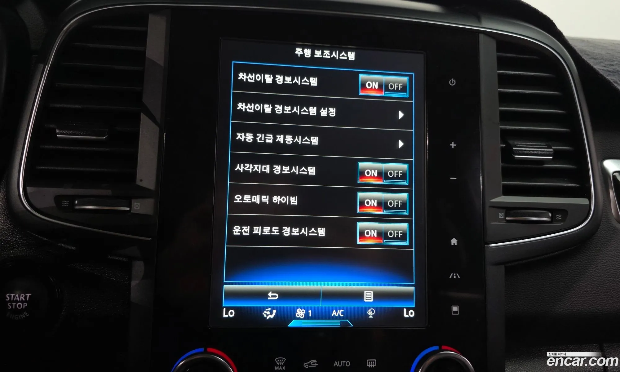 Renault Korea (Samsung) QM6 2019 — 24