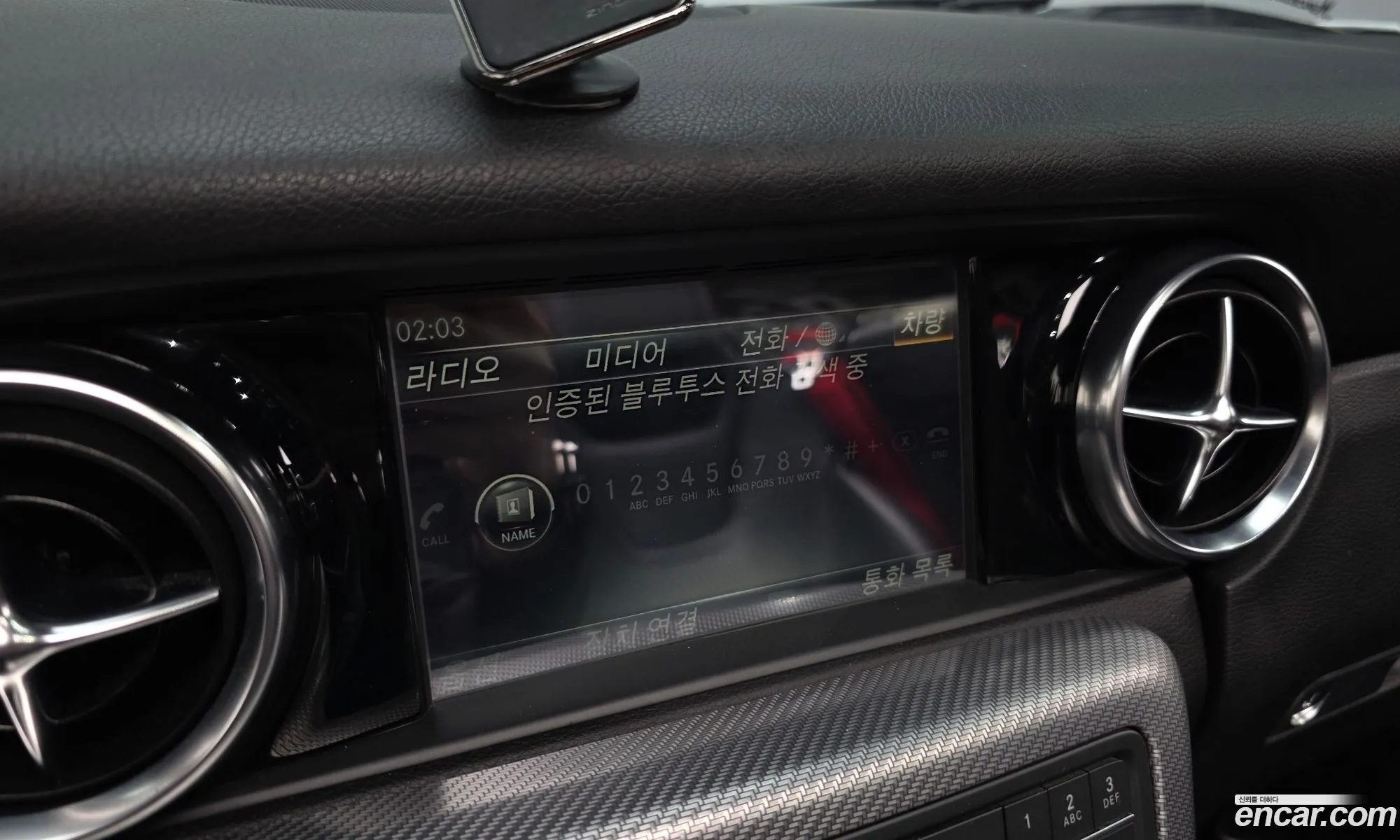Mercedes-Benz SLC-Class R172 2017 WDDPK3EA1HF130184 — 19