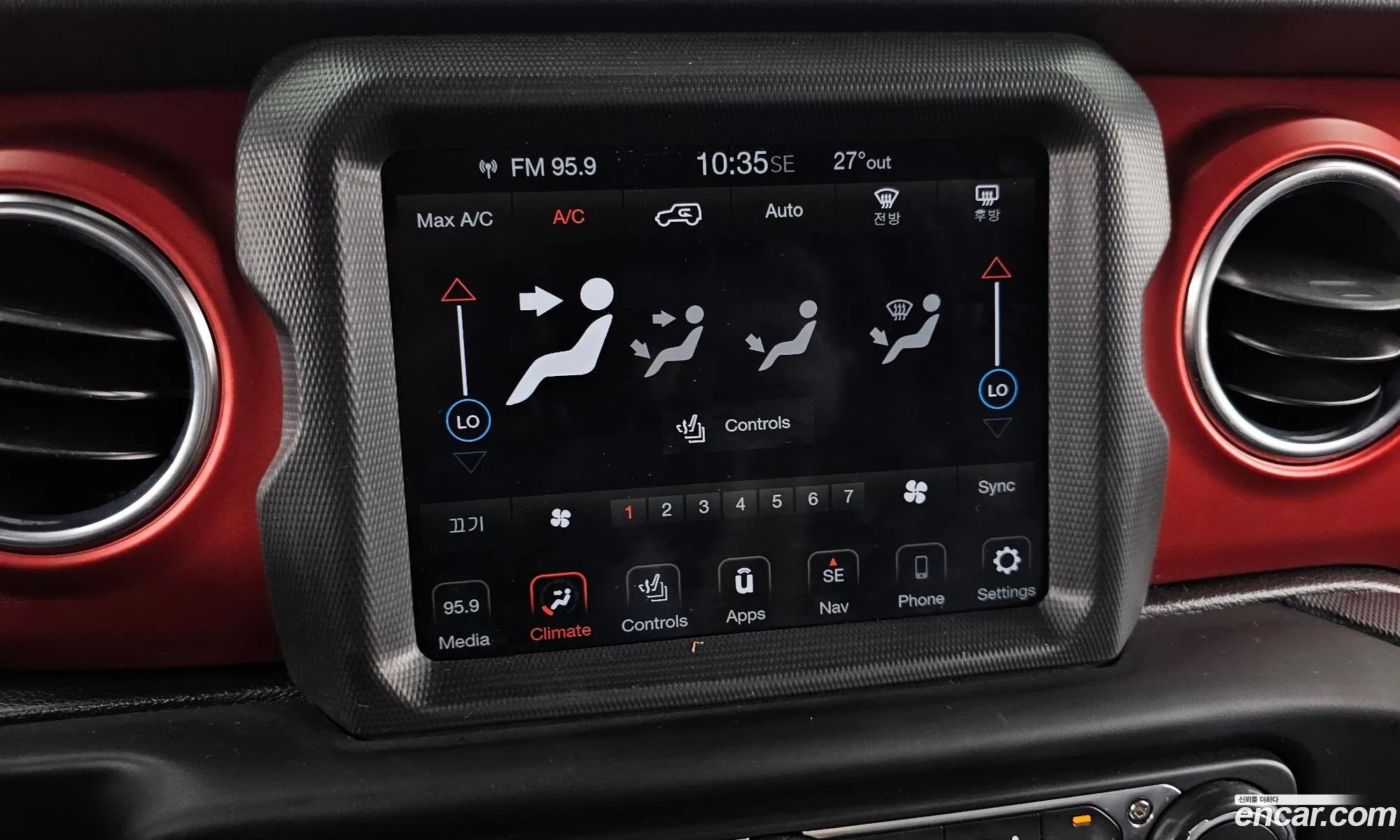 Jeep Wrangler 2020 — 18