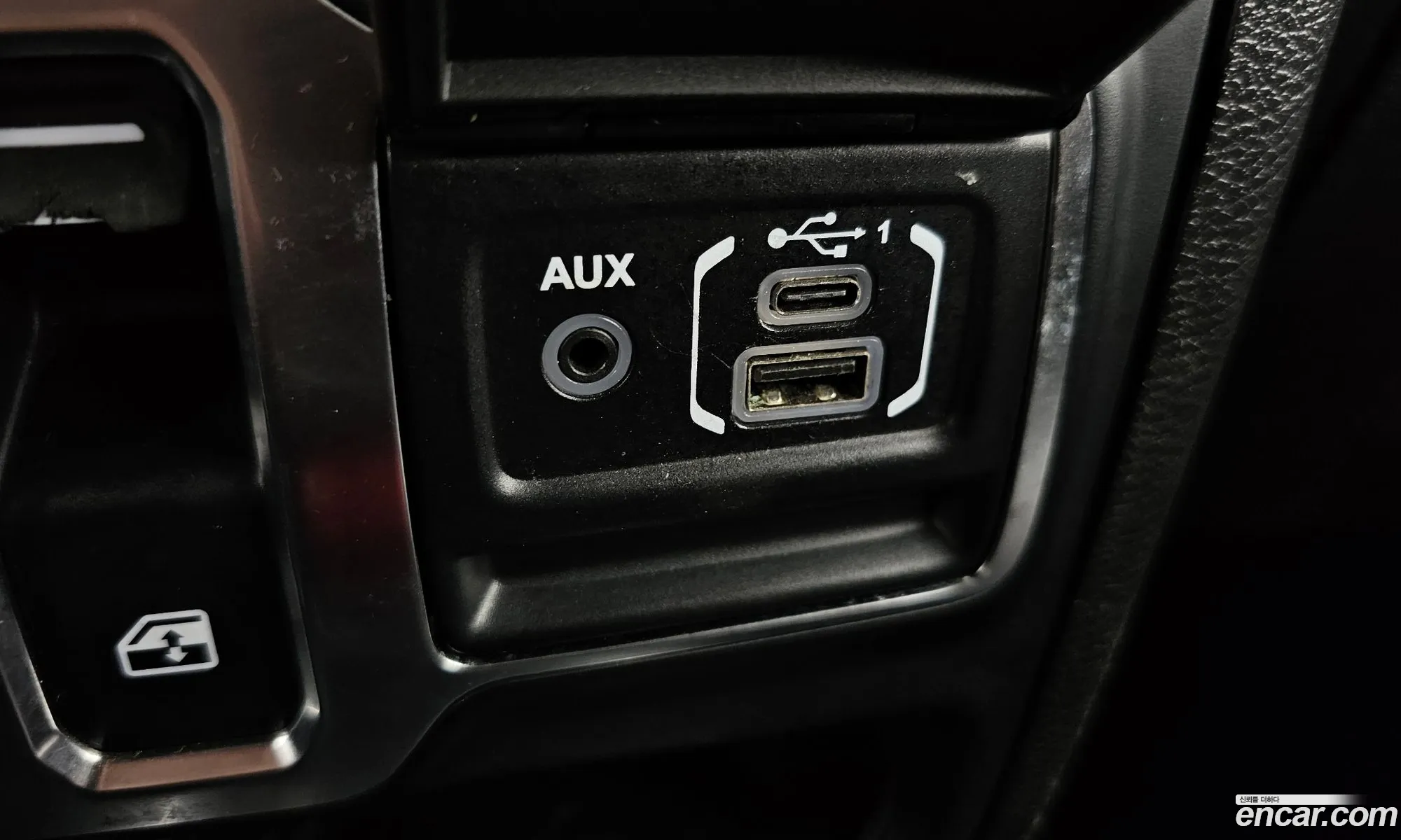 Jeep Wrangler 2020 — 7